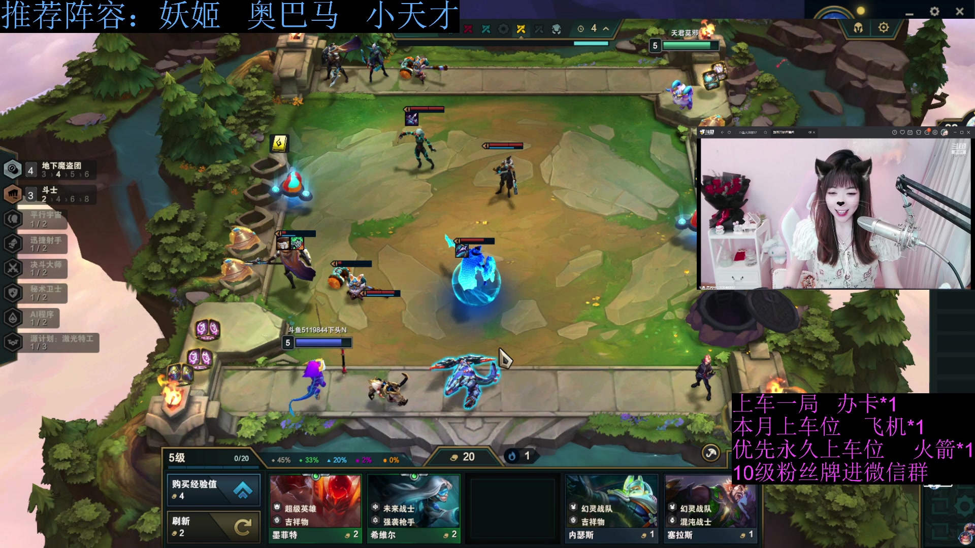 【2023-05-14 09点场】流氓太郎：没得看就看游戏吧  兄弟们