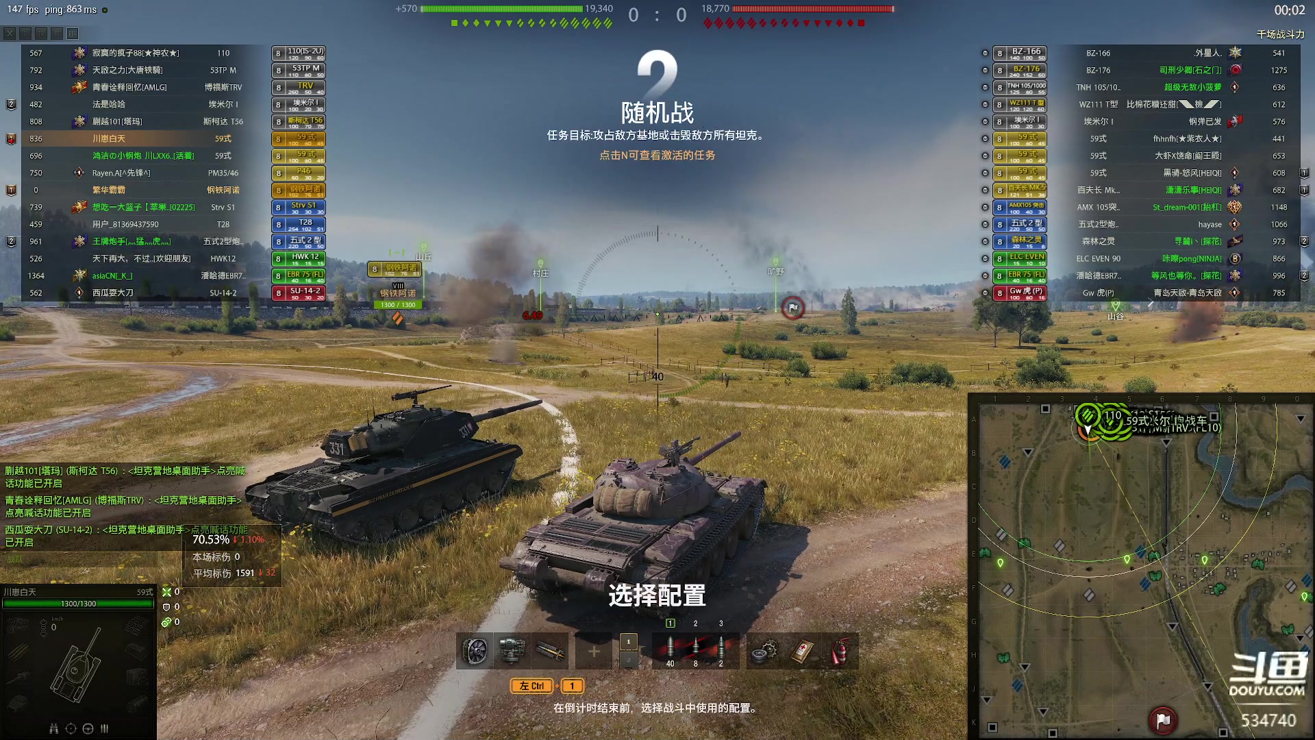 【2023-05-16 22点场】丨马老六丨：周二直播啦