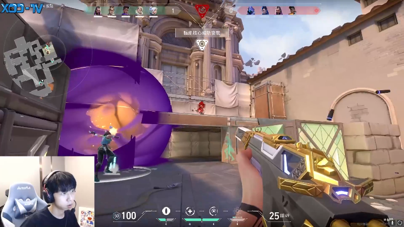 【热门游戏】Xleft小叮当的精彩时刻 20230517 23点场