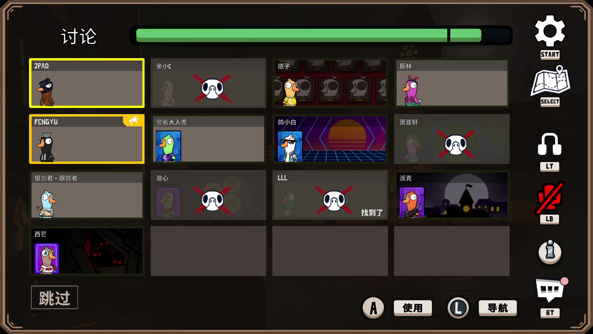 【2023-05-16 22点场】暴走的银剑君丶：银剑君：小帅哥，晚上好呀！`