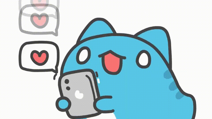 最后一把