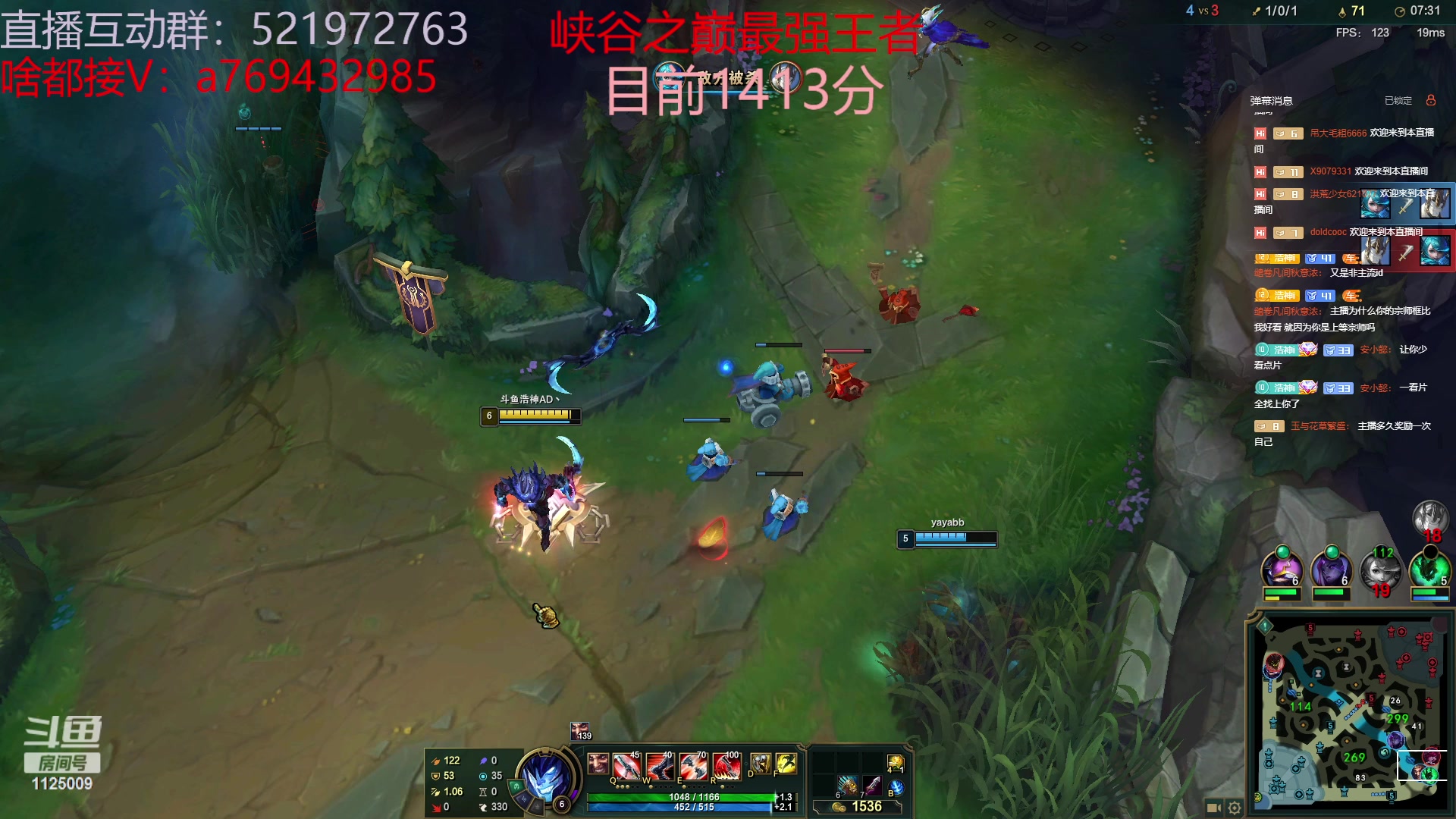 【2023-05-12 16点场】浩神AD丶：峡谷千分冲第一！！