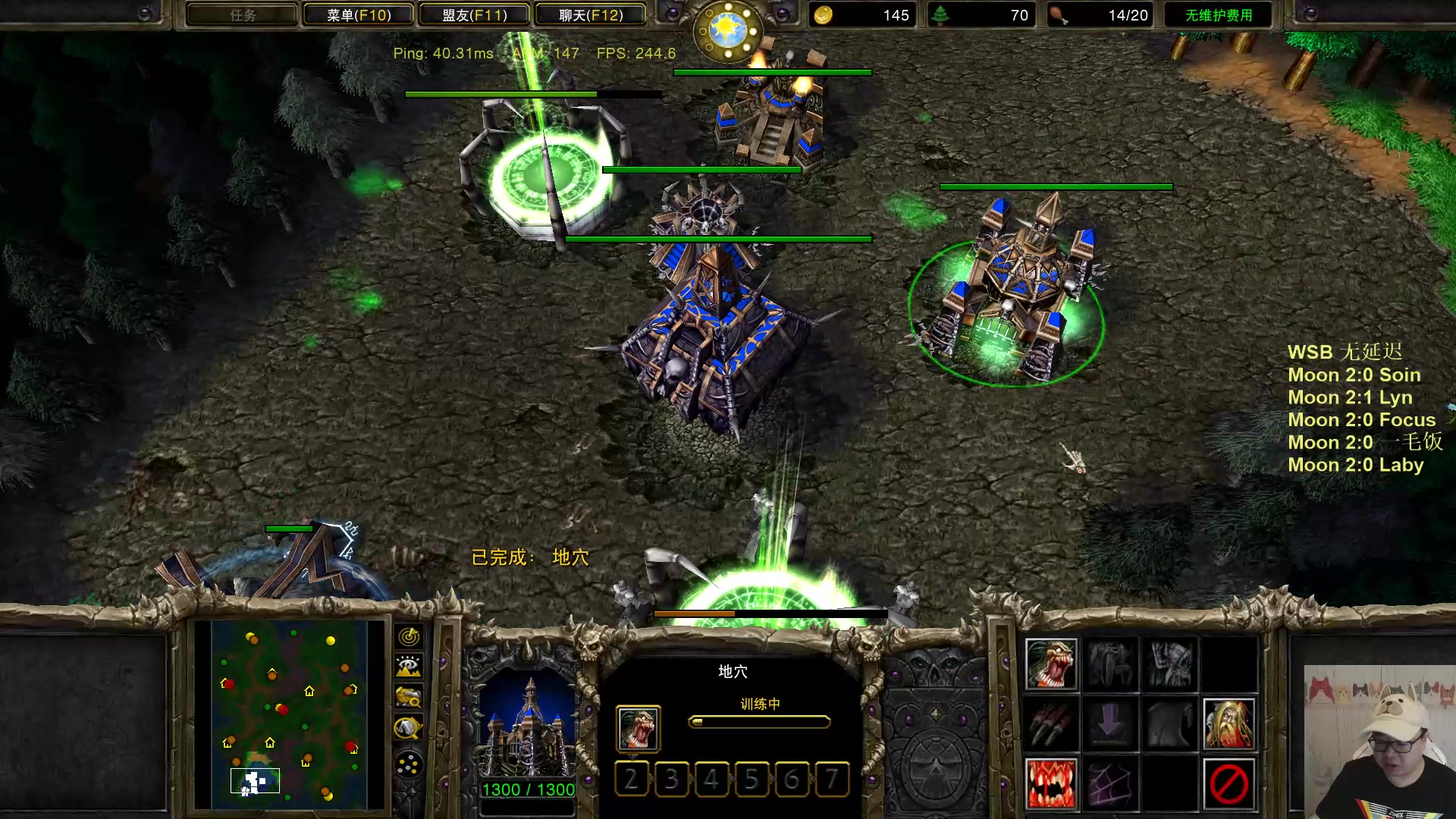 【2023-05-17 20点场】War3TeD：【直播中】WSB，Moon五连战