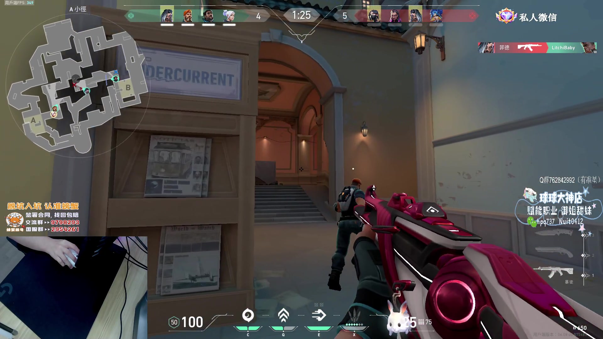 【2023-05-17 20点场】汤米男孩：汤米:《带 水 友》