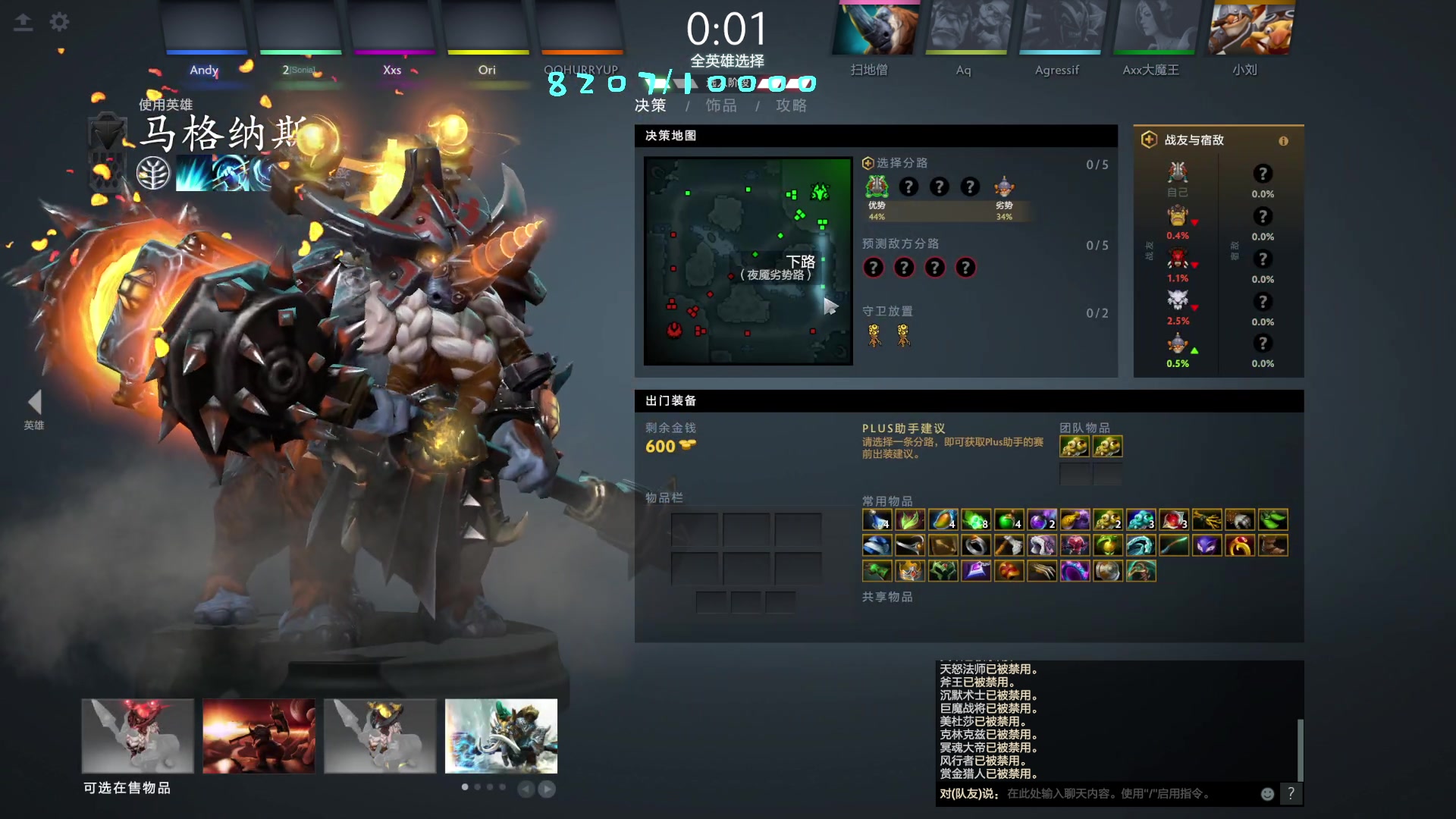 【2023-05-17 15点场】艾斯yoona：yoona:重回万分之路！