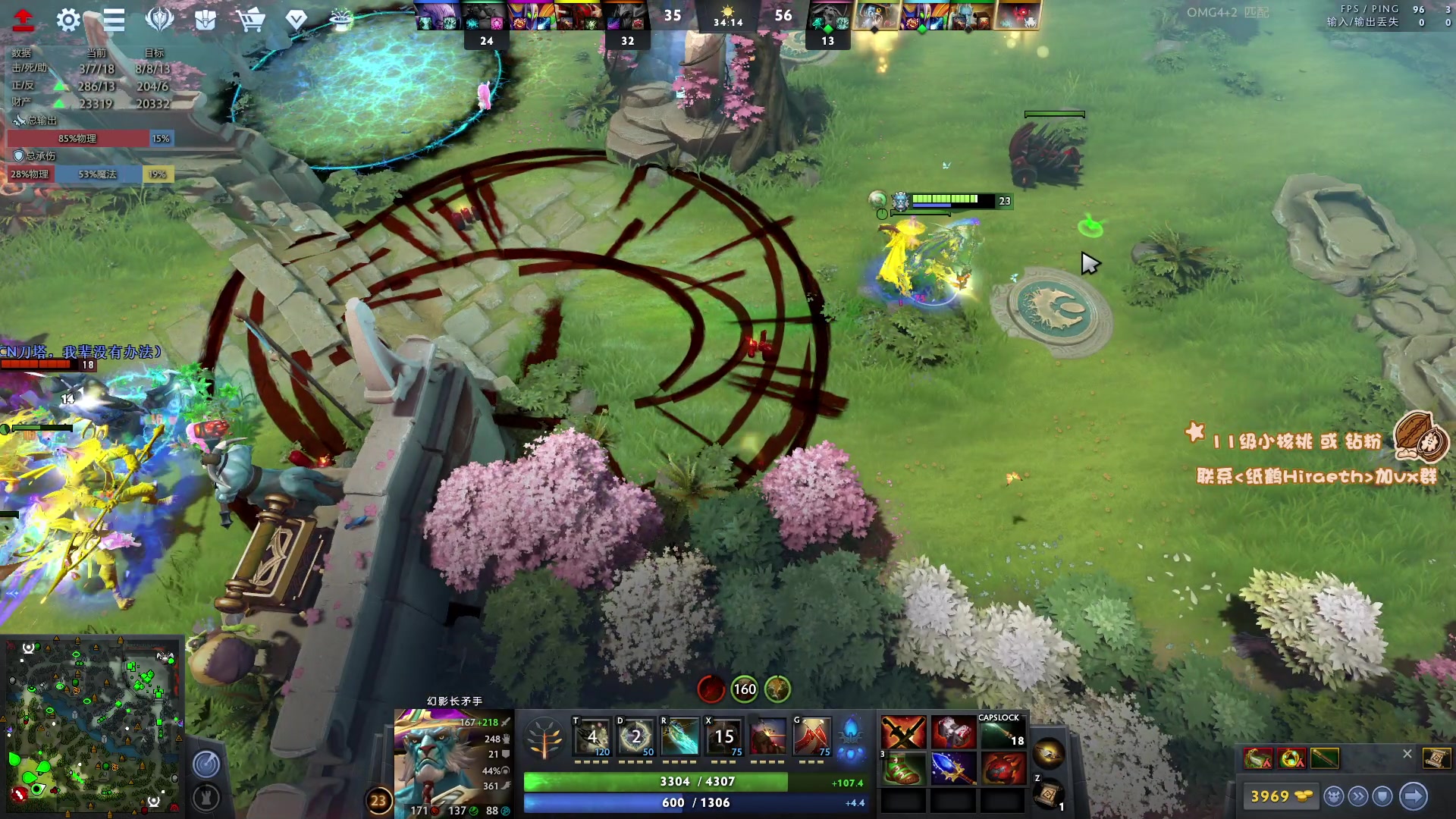 【2023-05-17 21点场】sakira丶hao：最纯粹的4+2