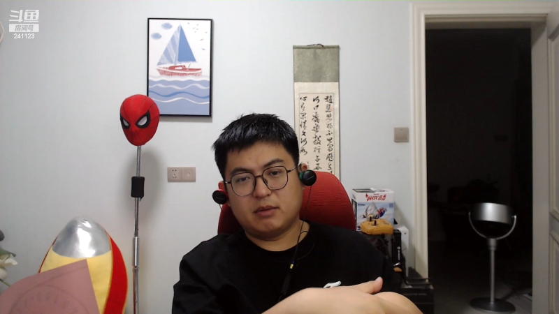 【户外】火力堂主的精彩时刻 20230517 00点场