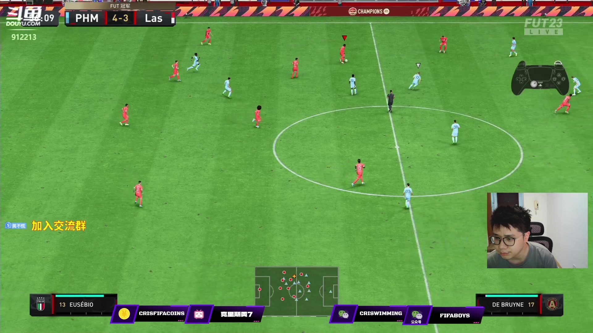 【2023-05-16 22点场】克里斯黄18：这半套英冠似乎也很强？