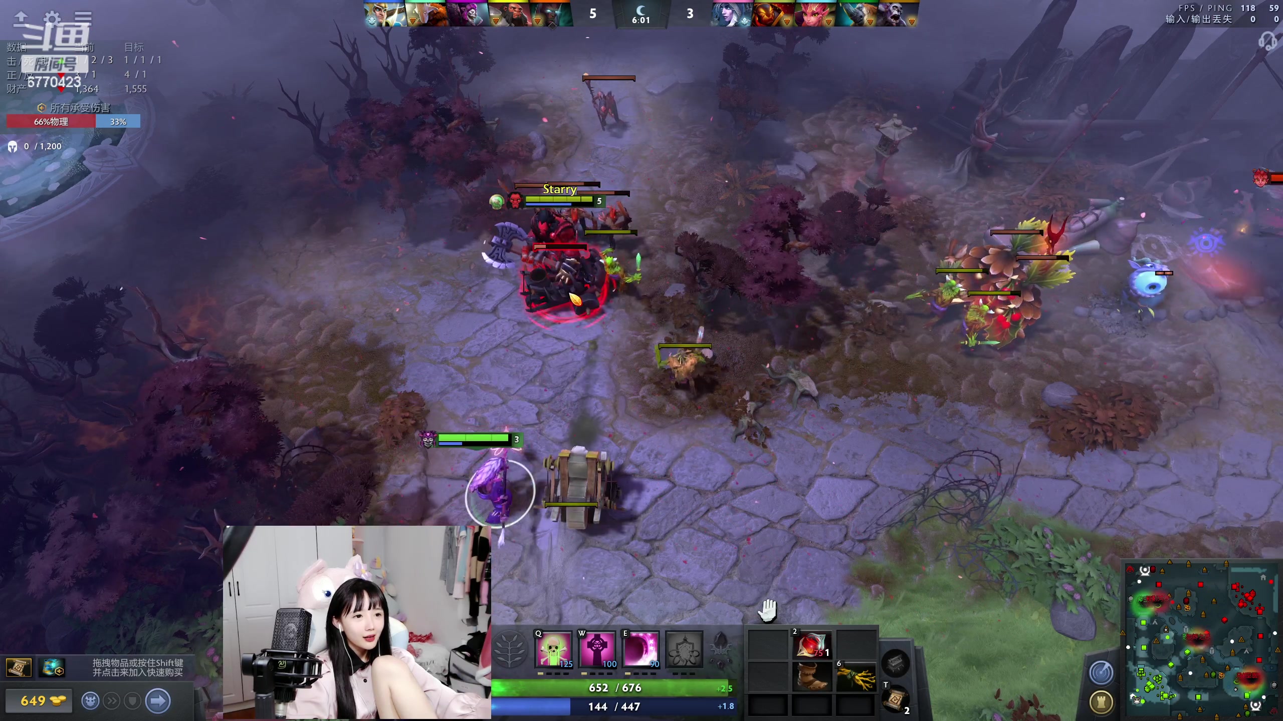 【2023-05-17 18点场】塔莉娅QAQ：甜心小塔来啦！