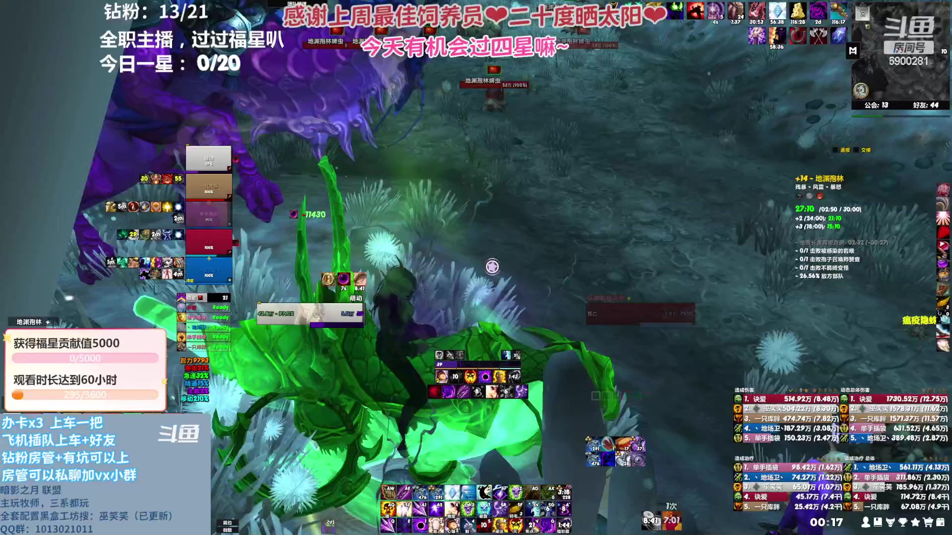 【2023-05-15 23点场】巫笑笑：所有的因果都是有所谓的