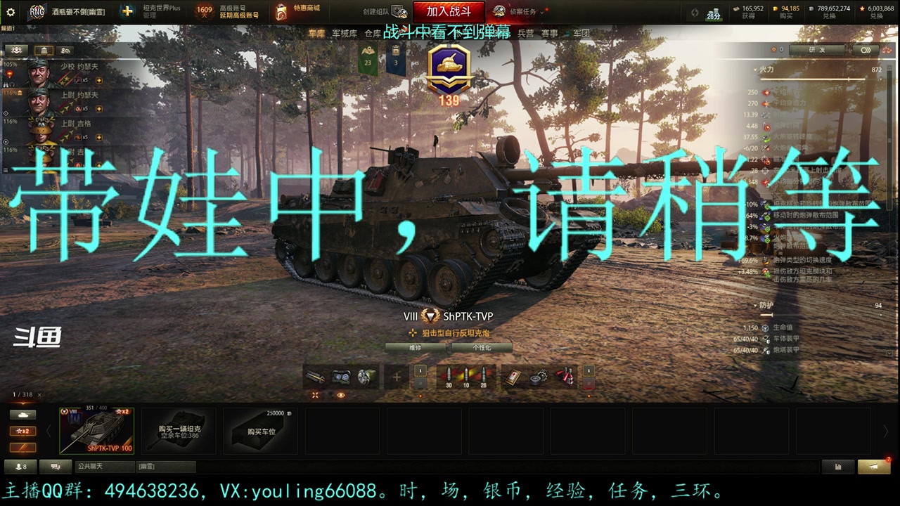 【2023-05-16 23点场】暗夜幽霊：幽霊：囤十个小目标