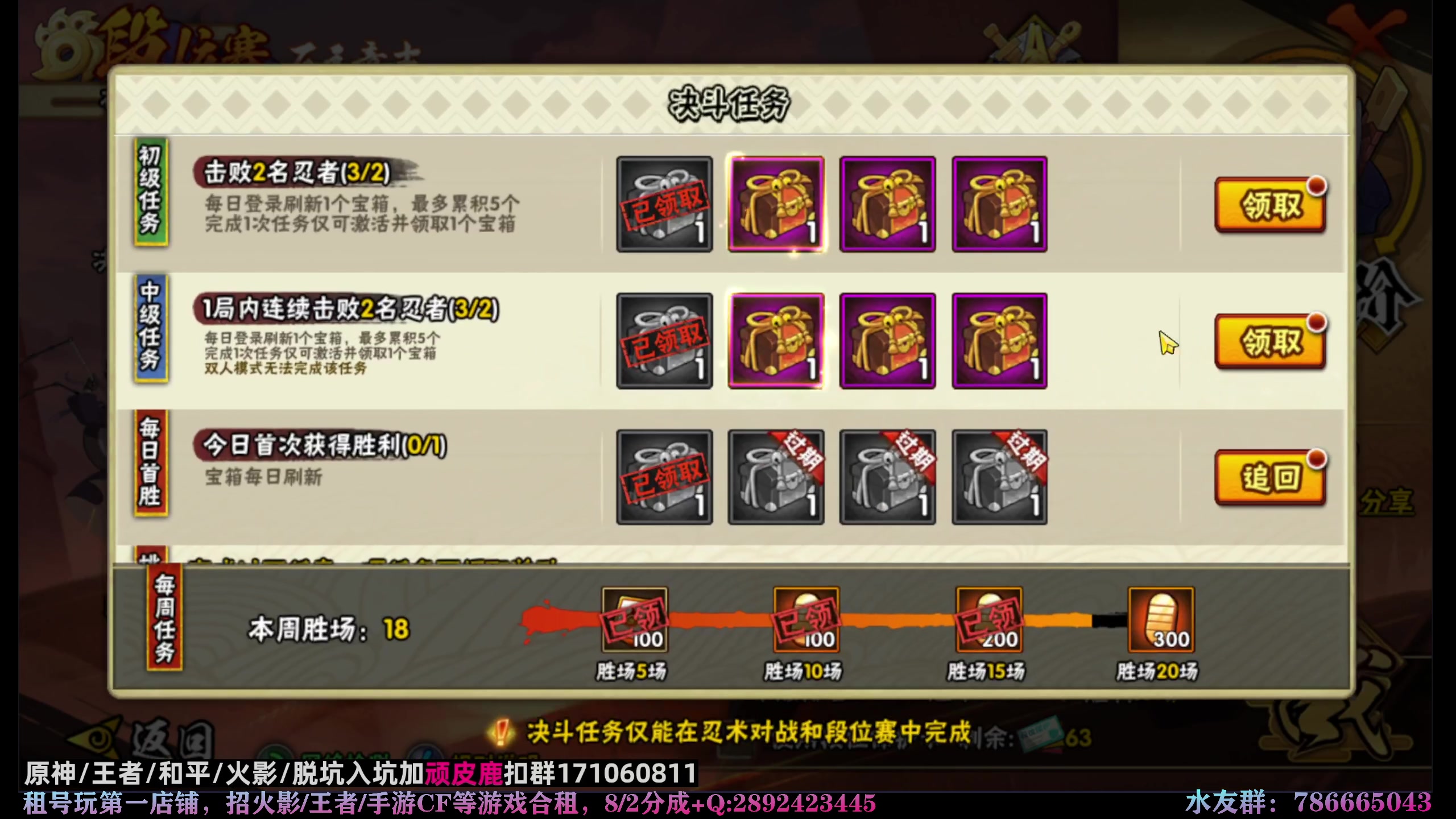 【2023-05-16 23点场】VanGogh浪子：浪子：迷茫