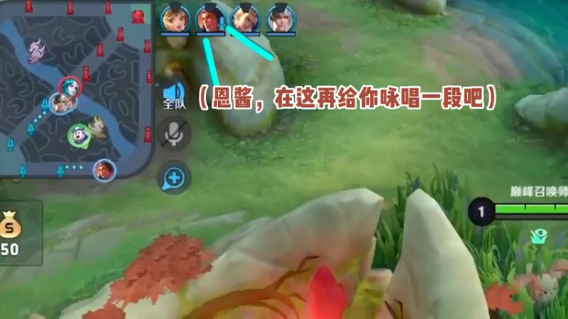 吕布我要“杀”了你！