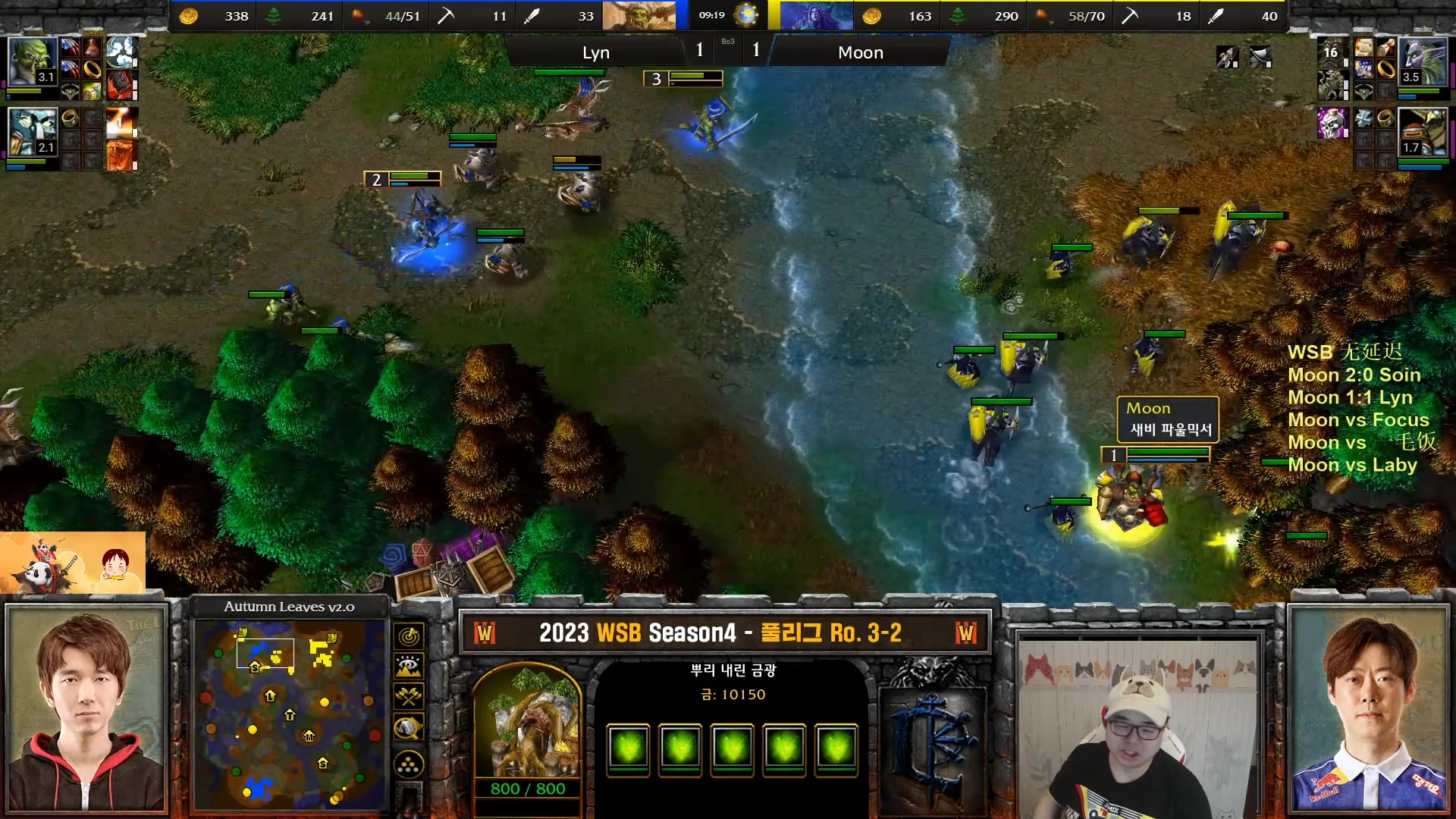 【2023-05-17 18点场】War3TeD：【直播中】WSB，Moon五连战