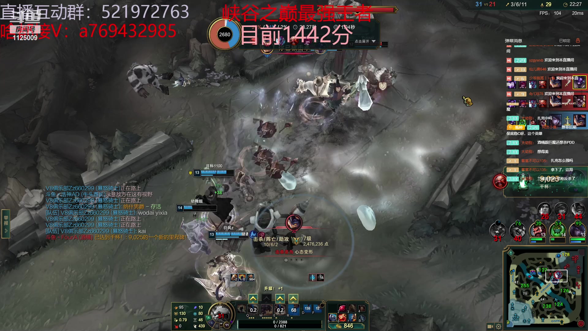【2023-05-17 16点场】浩神AD丶：峡谷千分冲第一！！