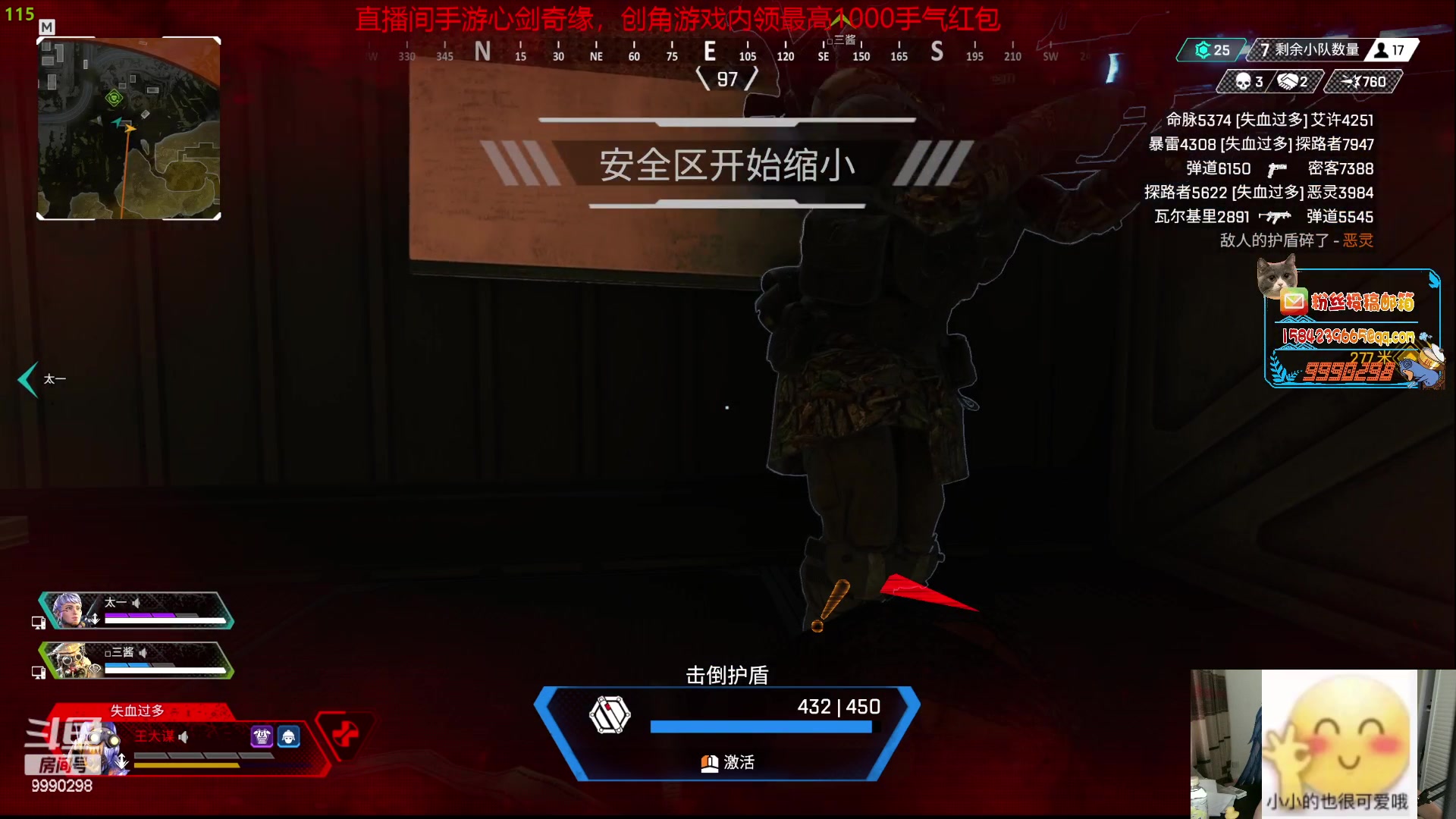 【2023-05-17 16点场】王大谋119：【小奶团】开心快乐最重要  双倍
