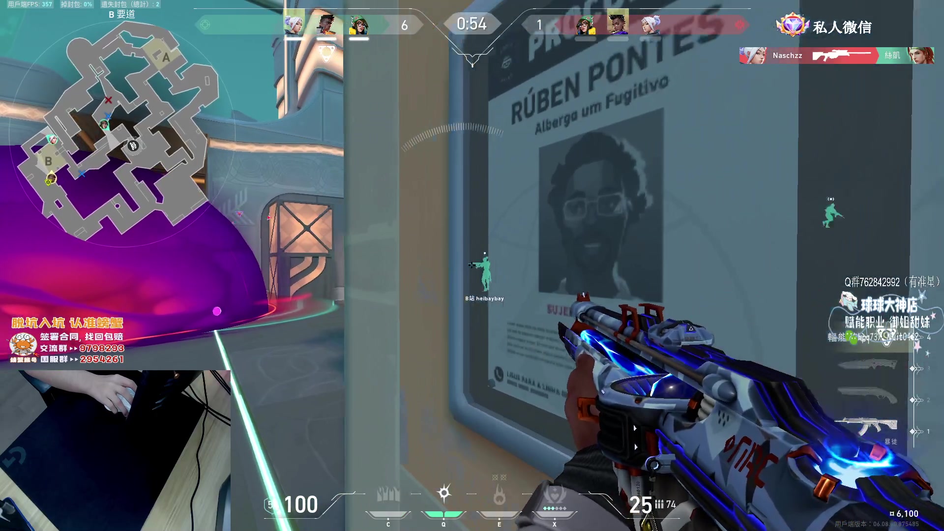 【2023-05-13 22点场】汤米男孩：汤米:大号排位顶分局！