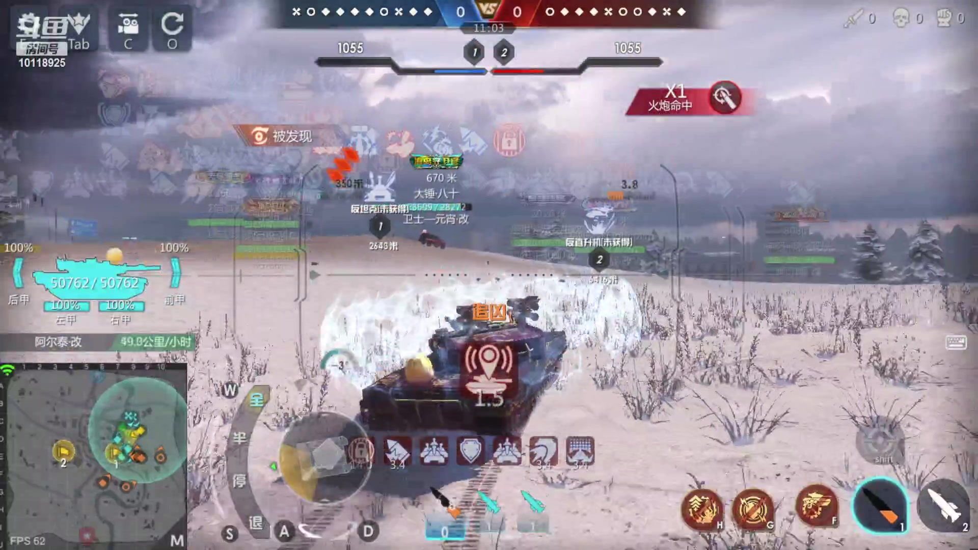 【2023-05-15 16点场】神怒流云飞沙：神怒~流云飞沙