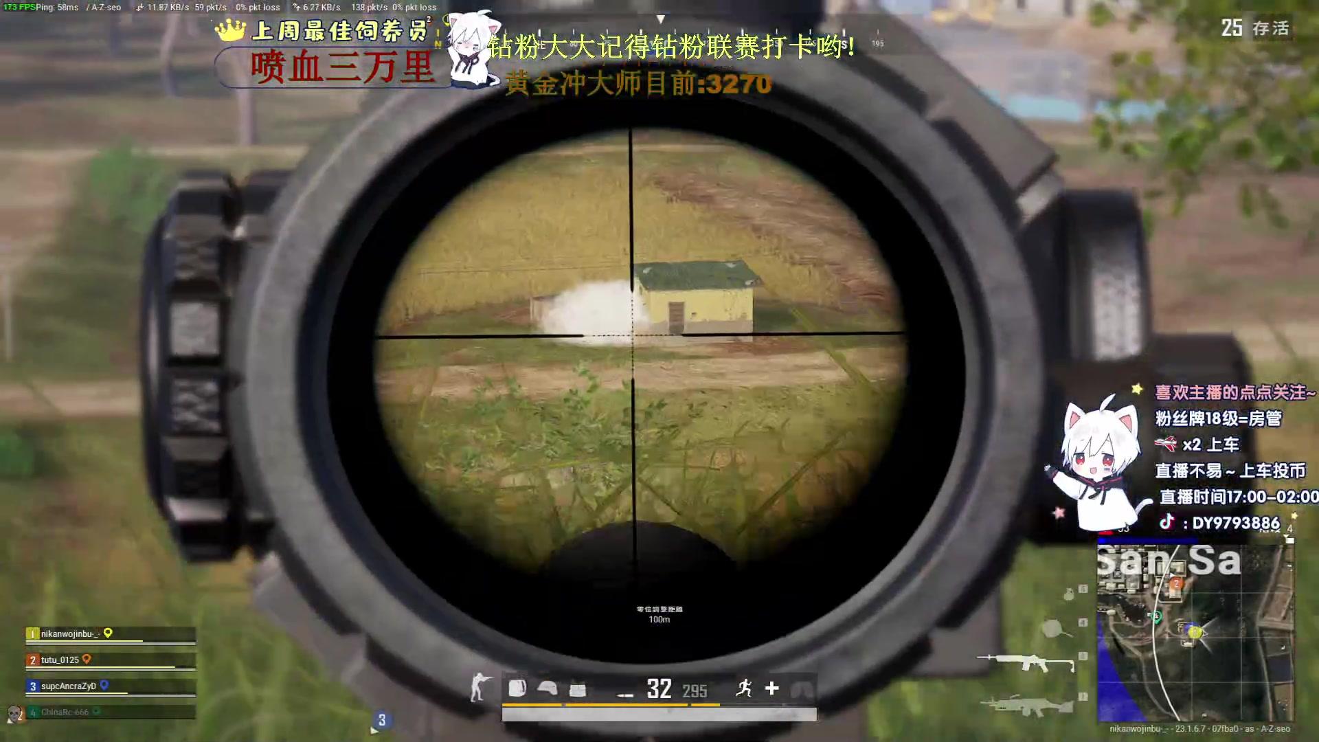 【2023-05-15 20点场】小徐813：KDA7.0了解一下