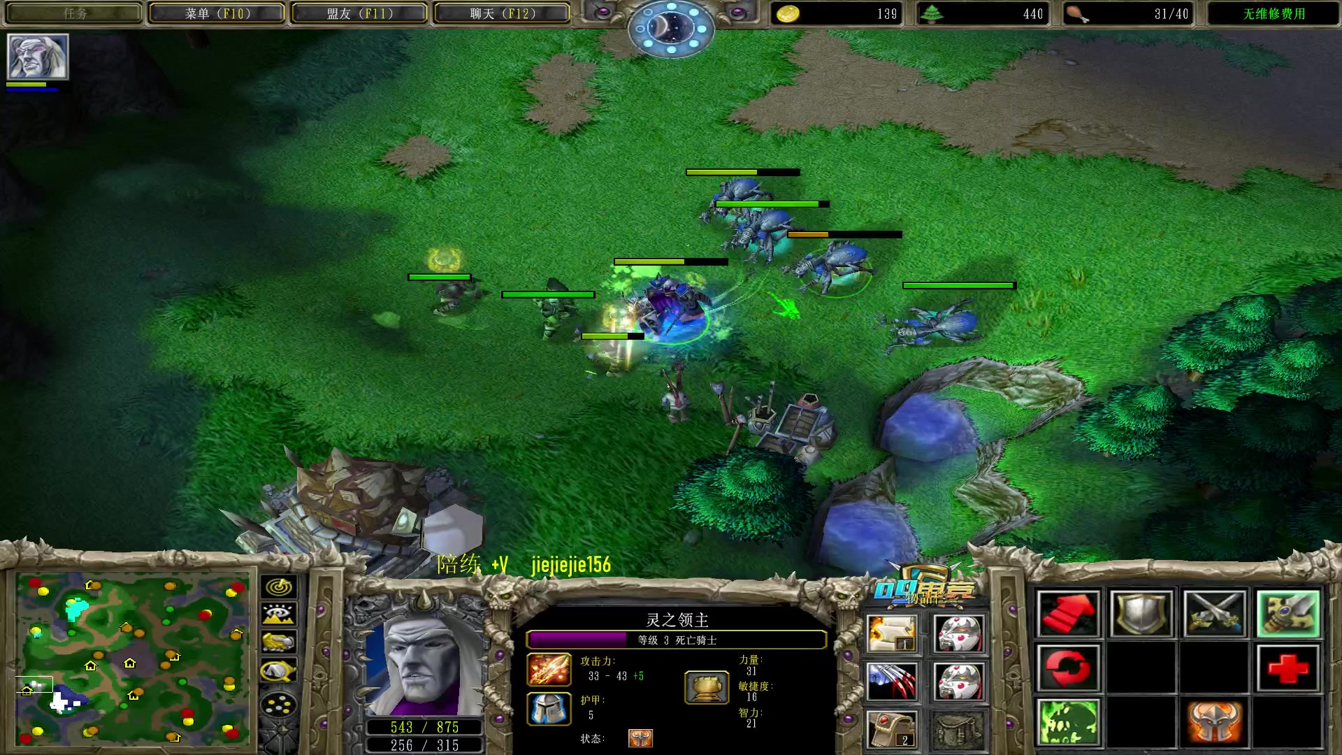 【2023-05-16 19点场】肖璐s：早上好， omg 赛季