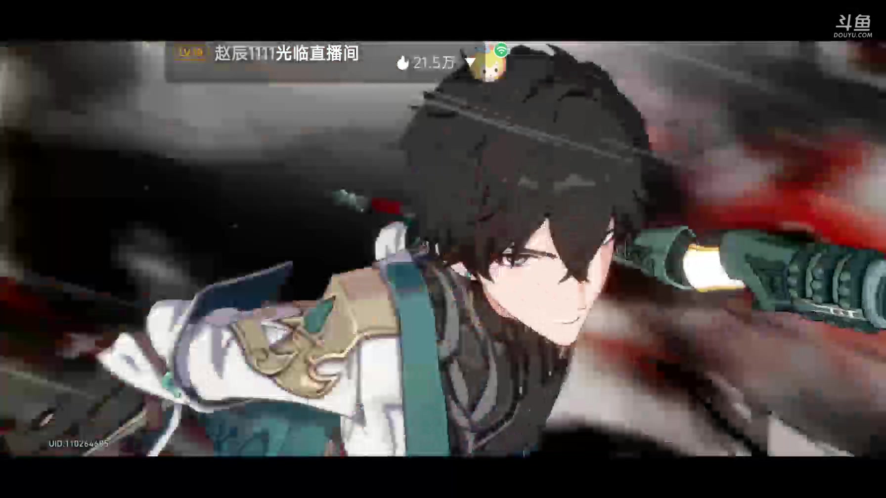 【2023-05-15 23点场】DY科神大大：啥都干完了，没得玩了哦，天天清宝箱清任务
