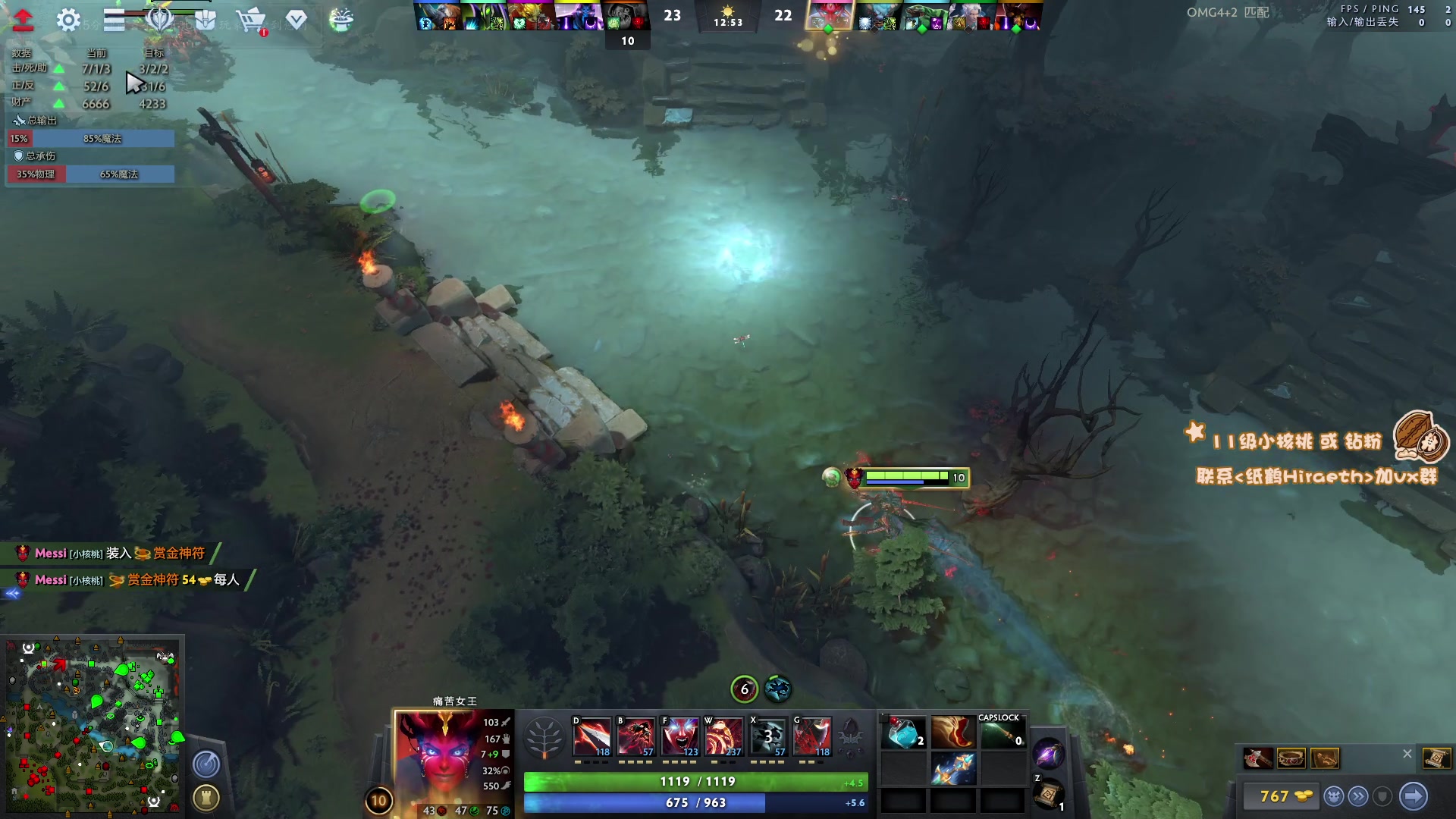 【2023-05-17 18点场】sakira丶hao：最纯粹的4+2