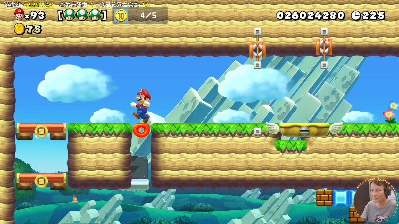 【马里奥制造】超级小桀的精彩时刻 20230517 17点场