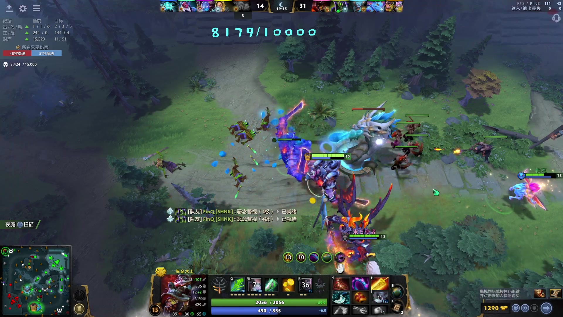 【2023-05-17 12点场】艾斯yoona：yoona:重回万分之路！