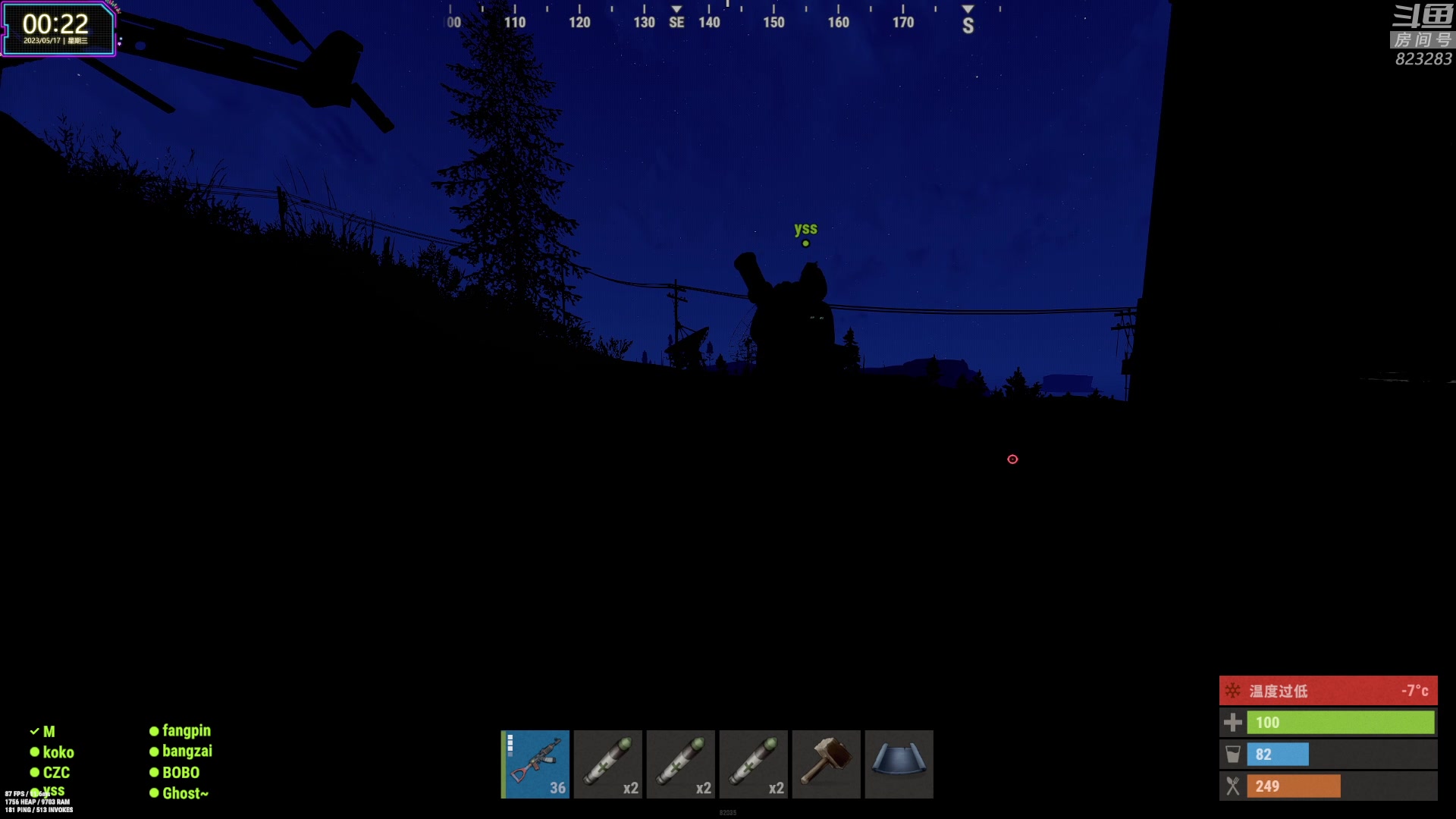 【2023-05-16 23点场】1K黄辉冯：黄辉冯：最好玩的生存游戏~