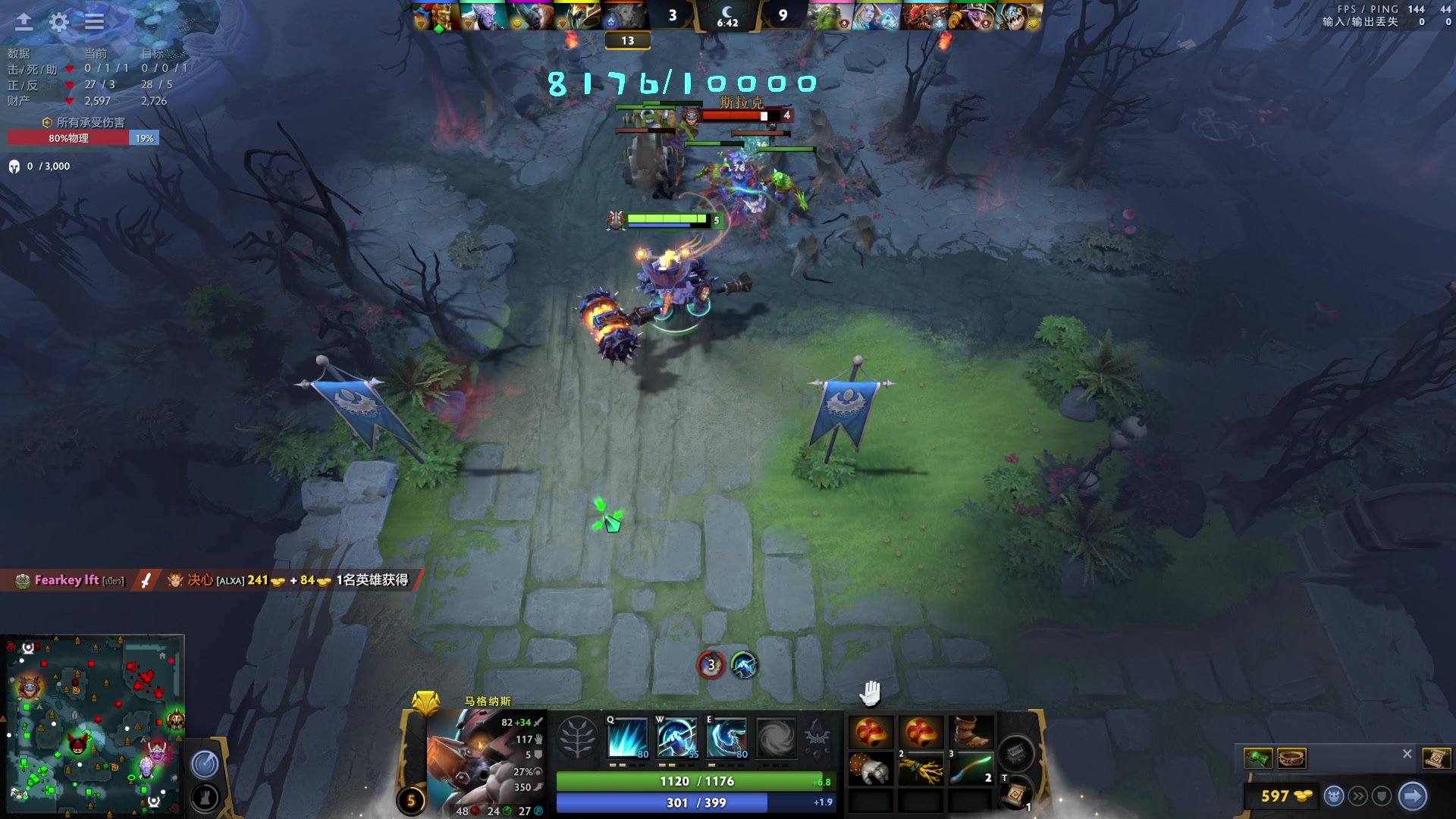 【2023-05-17 01点场】艾斯yoona：yoona:重回万分之路！