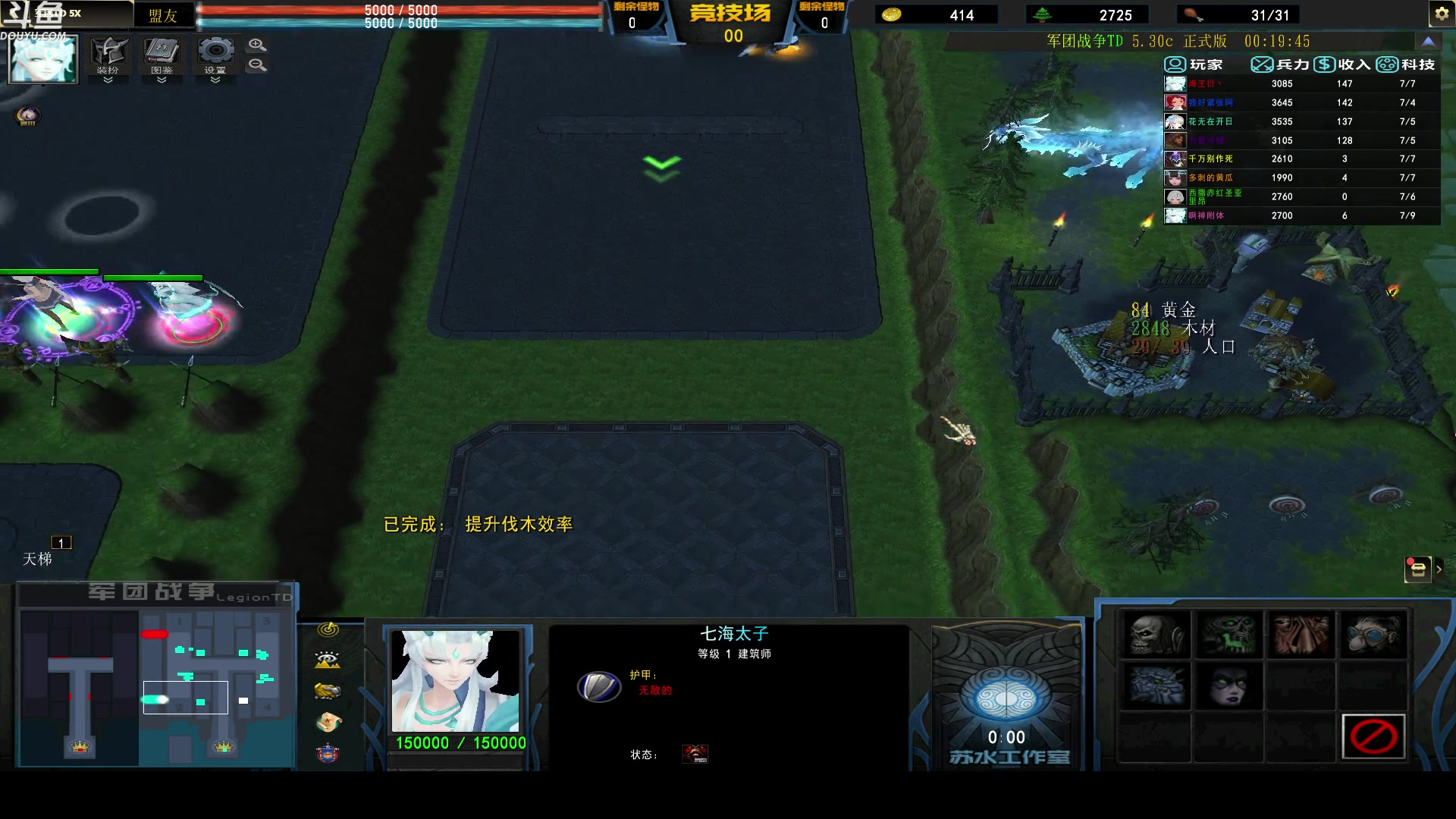 【2023-05-17 08点场】wenshen589：哪有这么容易倒下！