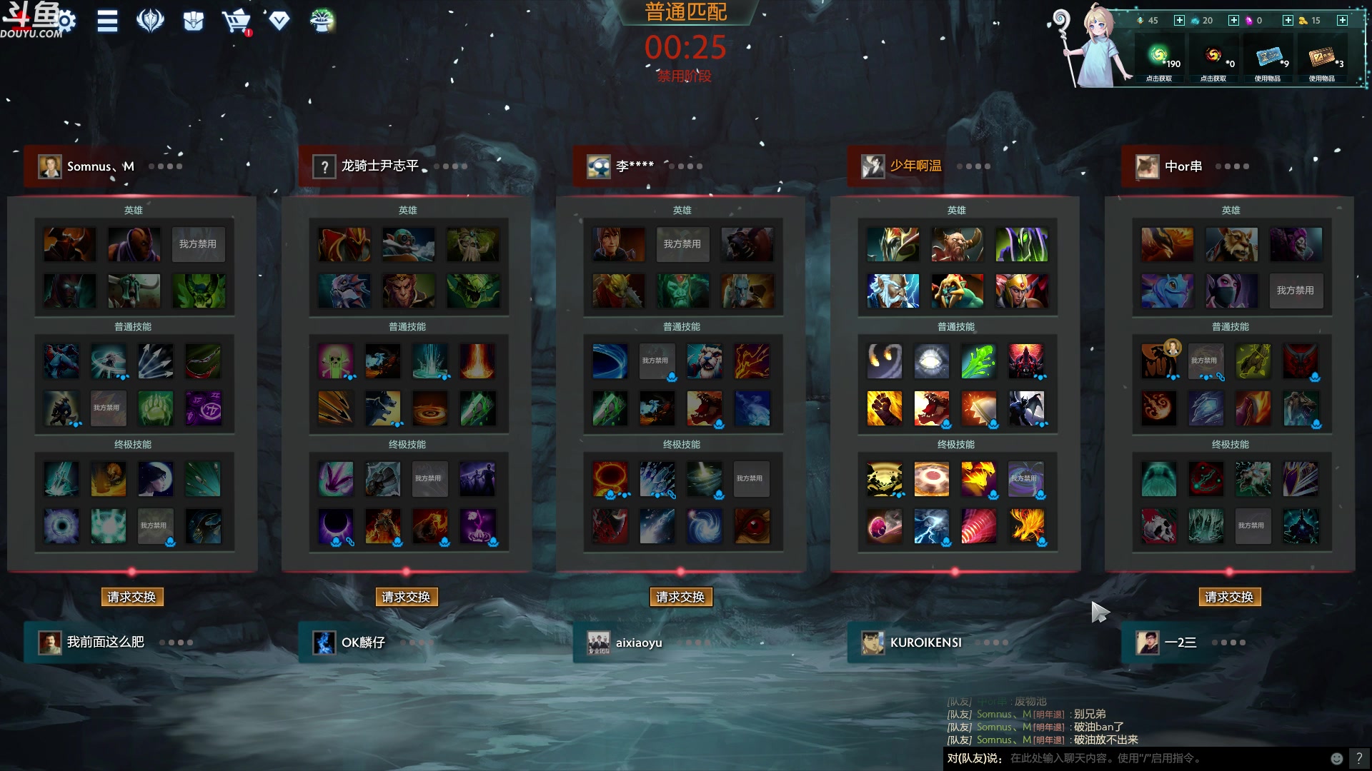 【2023-05-15 04点场】wenshen589：哪有这么容易倒下！