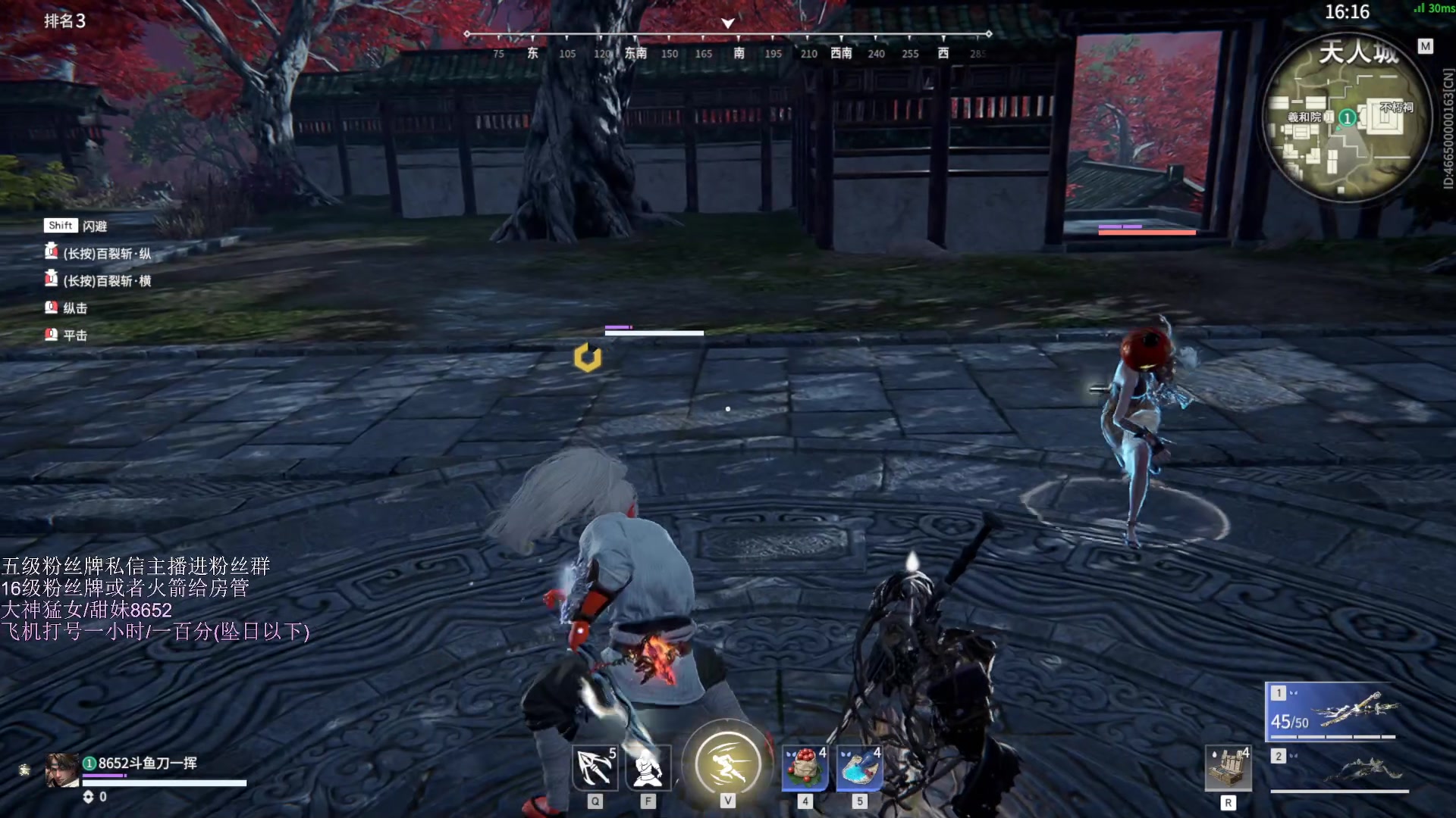 【2023-05-17 03点场】刀一挥趴一堆：(刀一挥)无情上分机器