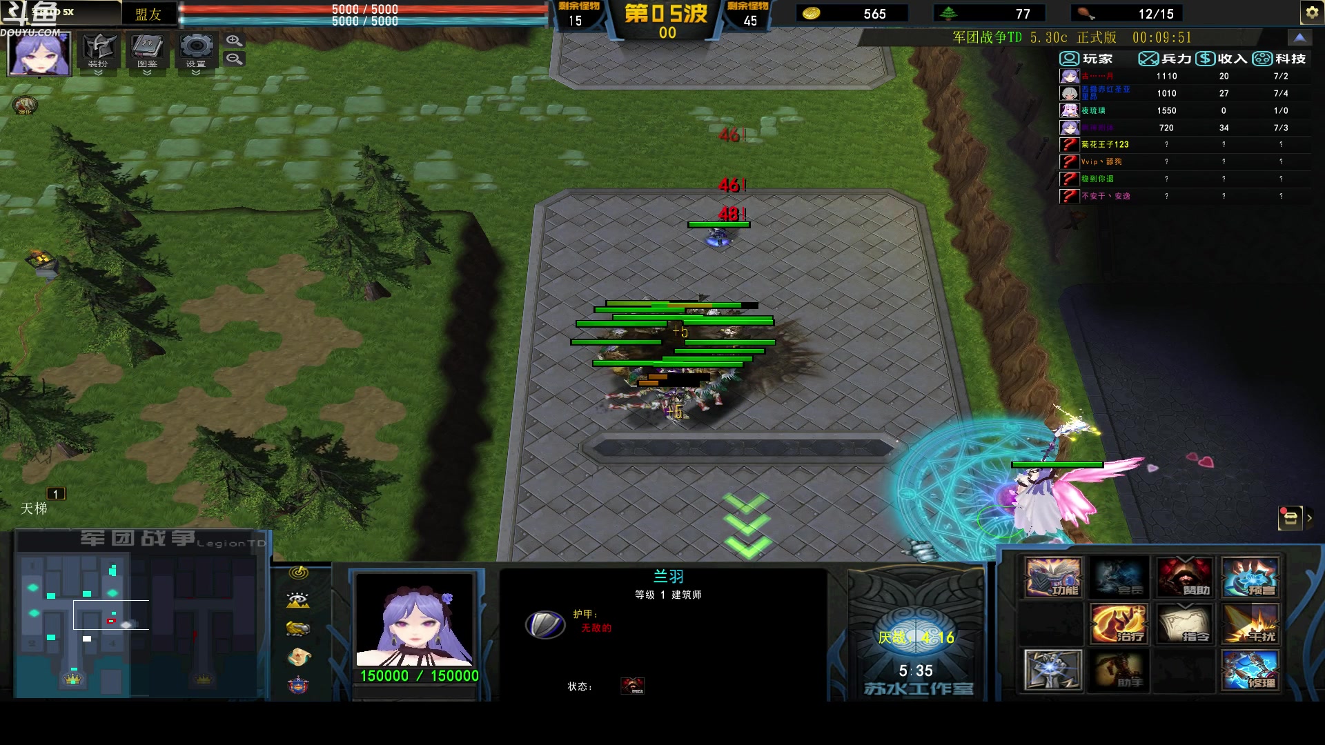 【2023-05-15 19点场】wenshen589：哪有这么容易倒下！