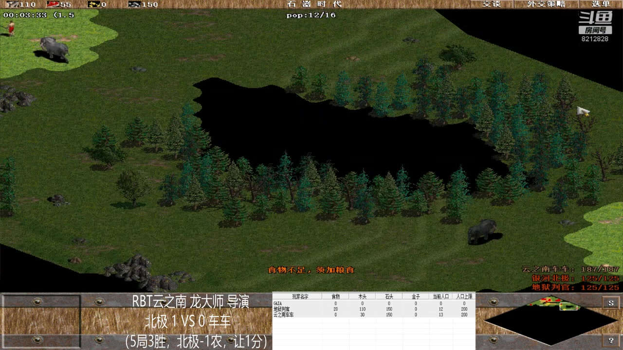 【2023-05-17 11点场】泰兴一地狱判官：泰兴一地狱判官的直播间