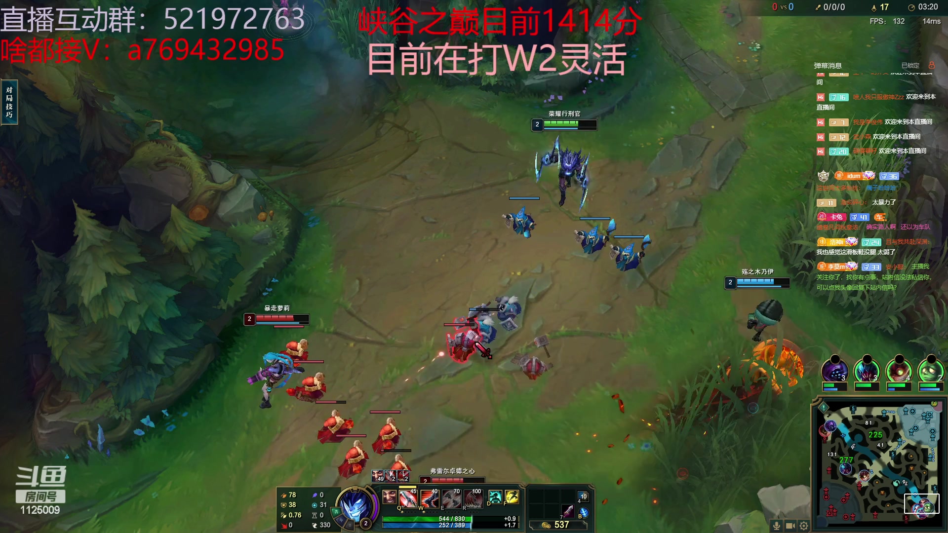 【2023-05-14 18点场】浩神AD丶：峡谷千分冲第一！！
