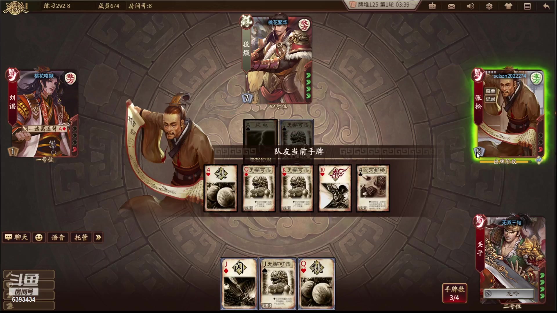 【2023-05-10 22点场】光栅圣泽：卫冕冠军！