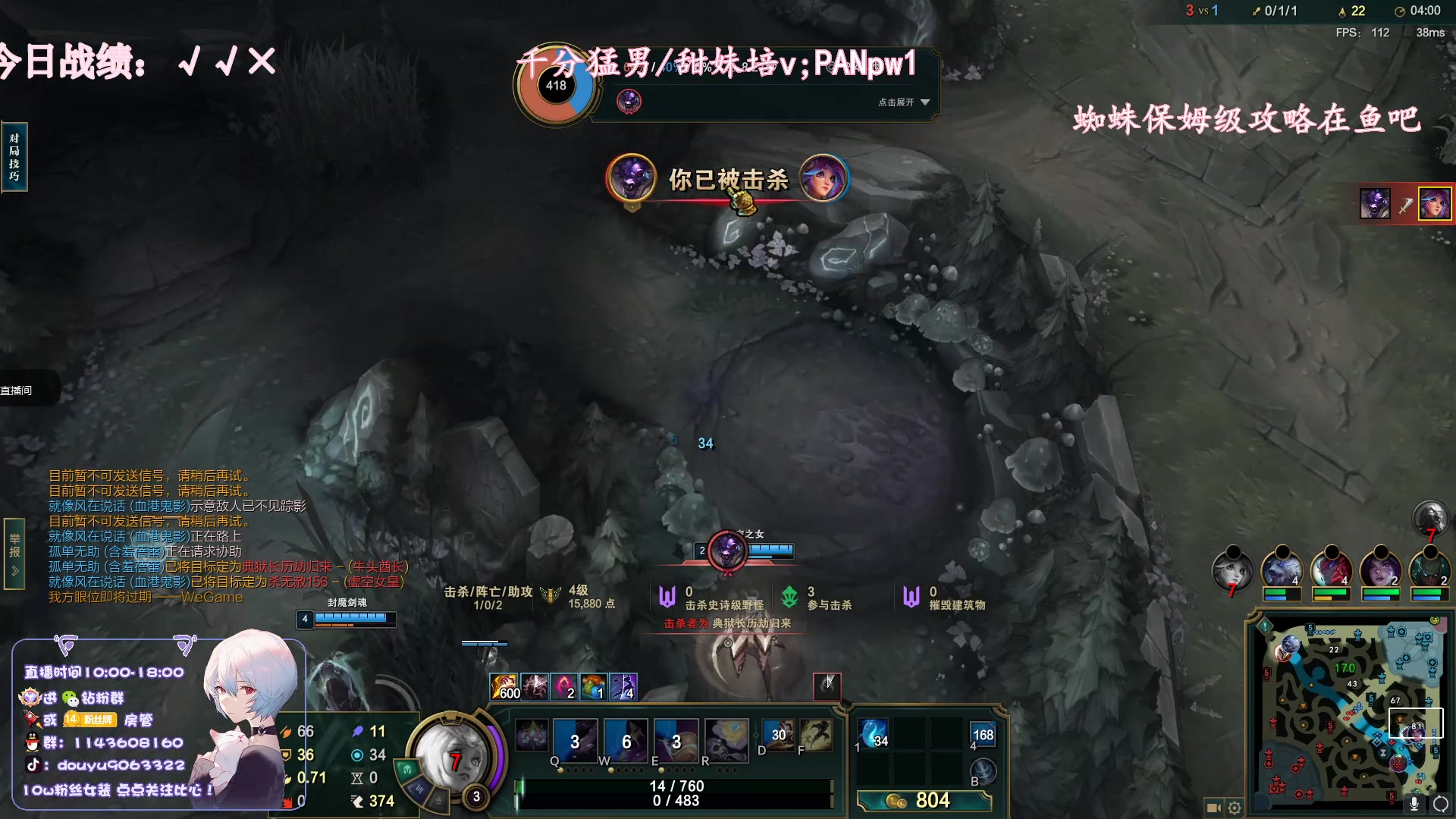 【2023-05-16 12点场】林子文i：宗师局把把c蜘蛛之神！