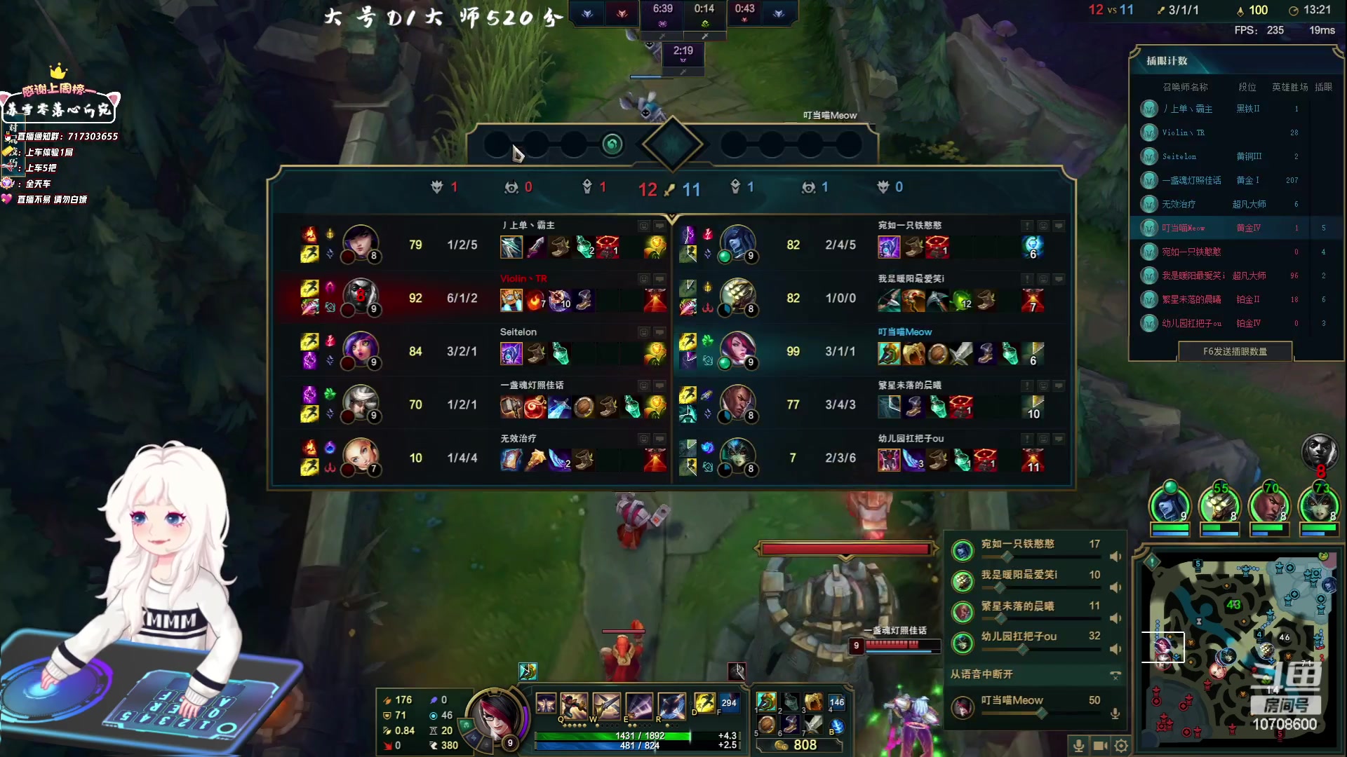 【2023-05-17 12点场】苏宛儿丶：大温柔主播从不发脾气