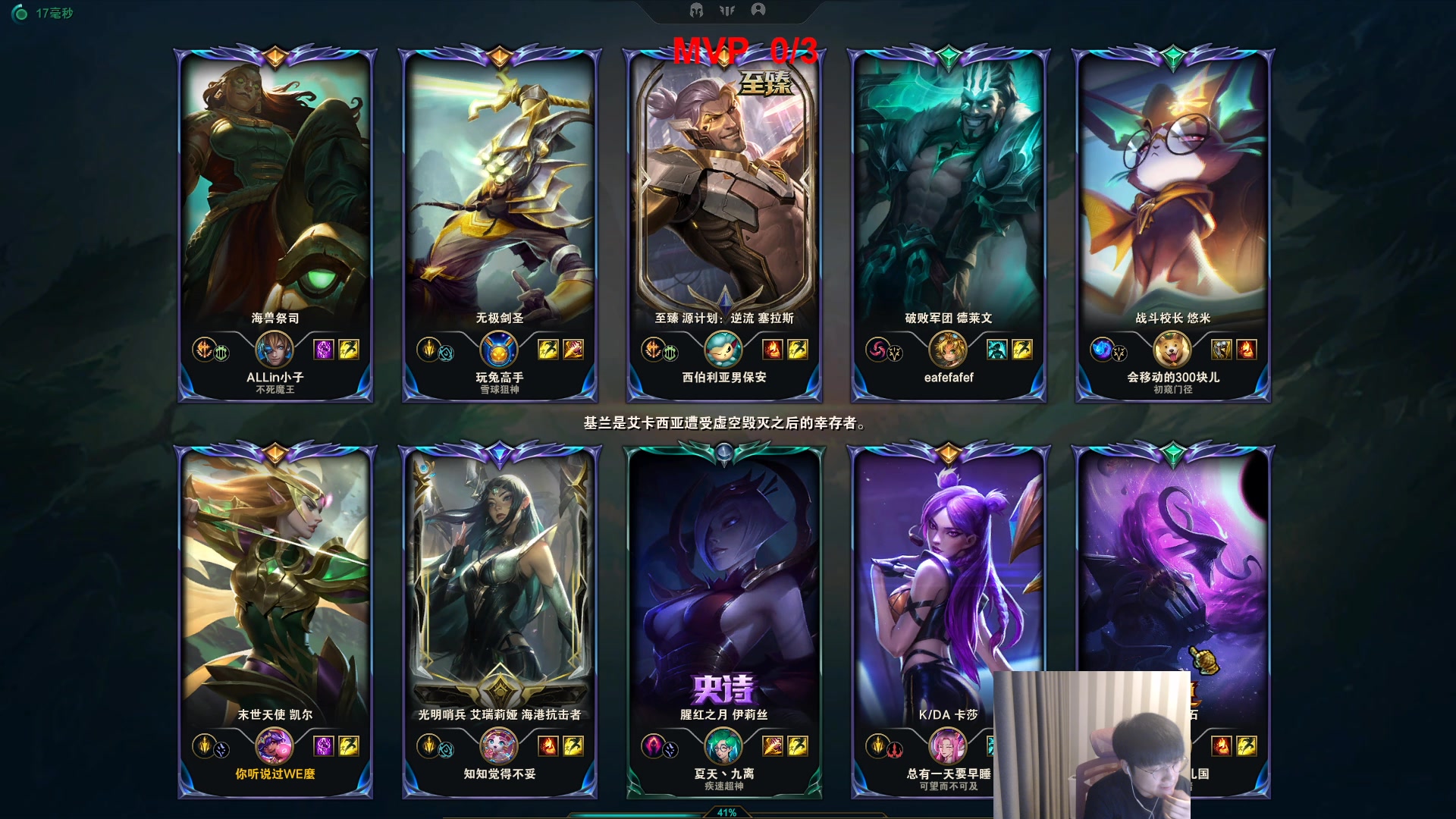 【2023-05-17 14点场】微笑：微笑：峡谷来上大分！