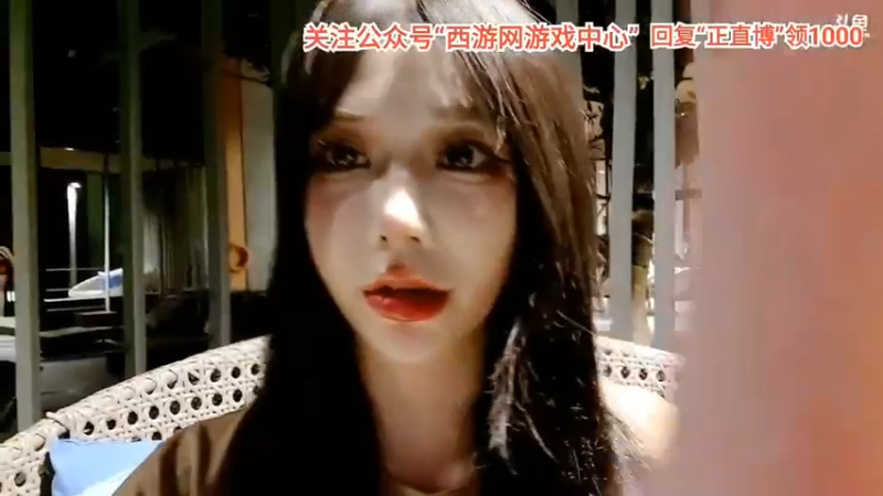 美女星星不舒服，不想出去啊