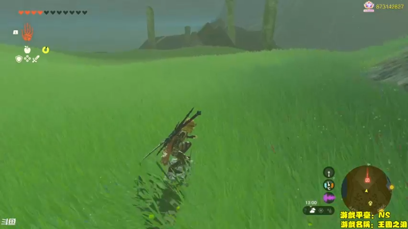 【2023-05-17 18点场】主播秋山澪丶：新游试玩：塞尔达王国之泪