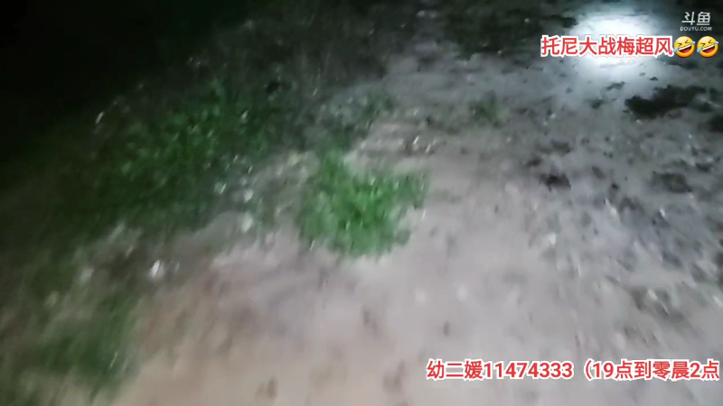 【户外】许文强户外的精彩时刻 20230517 00点场
