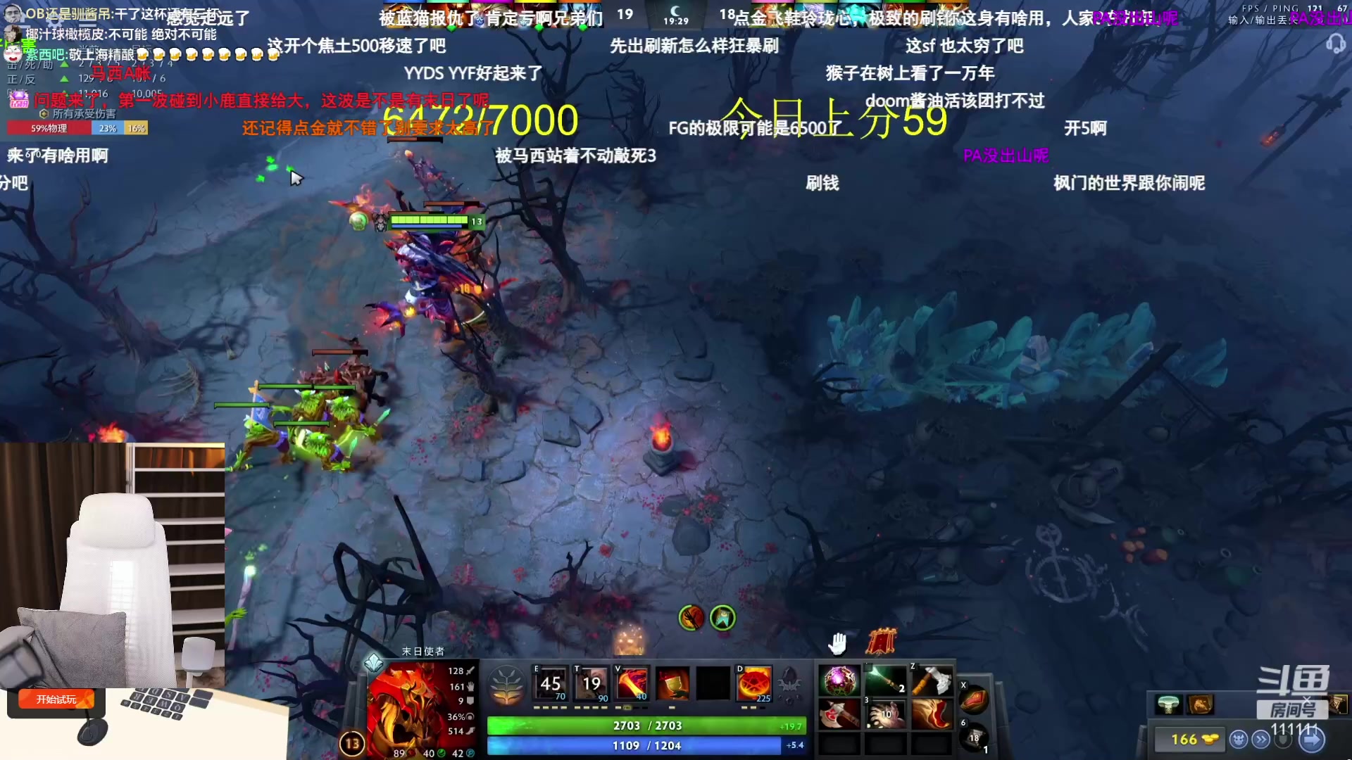 【2023-05-16 22点场】叶知秋Vanessa：秋：上海最后一天 明天搬家不播