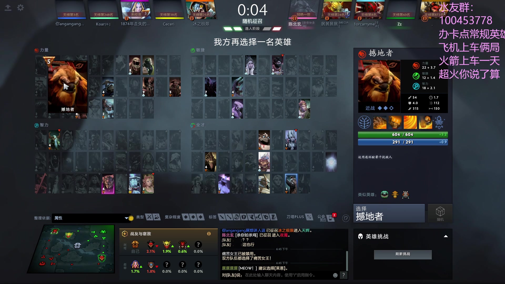 【2023-05-16 18点场】青择_：起名废。反正学就完事了！