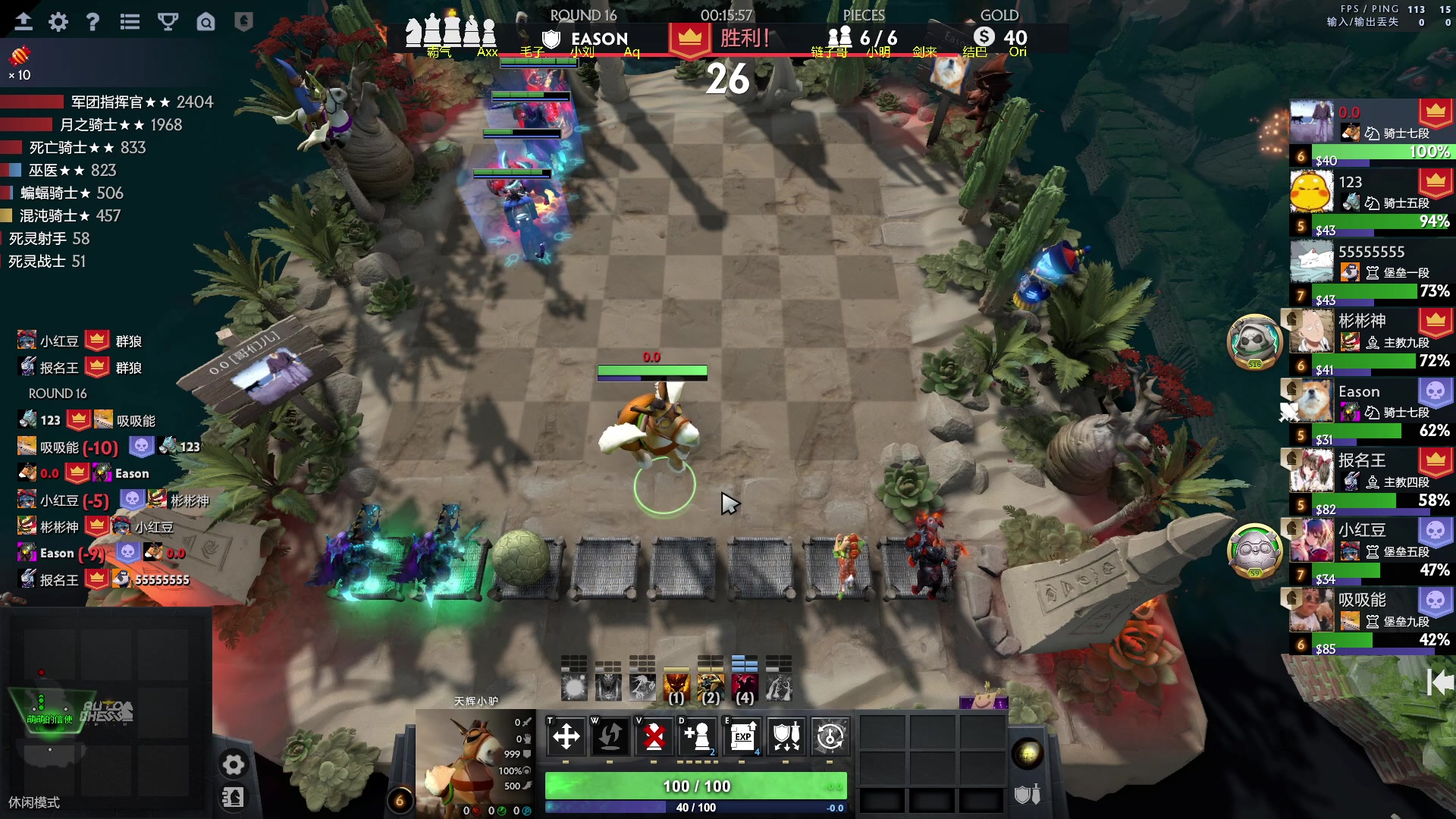 【2023-05-16 22点场】刘嘉俊Sylar1：拿出你的百分之百！