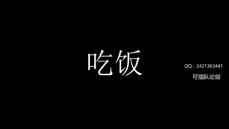 【2023-05-17 13点场】丶唐门唐三：唐三：龙王回归都市！