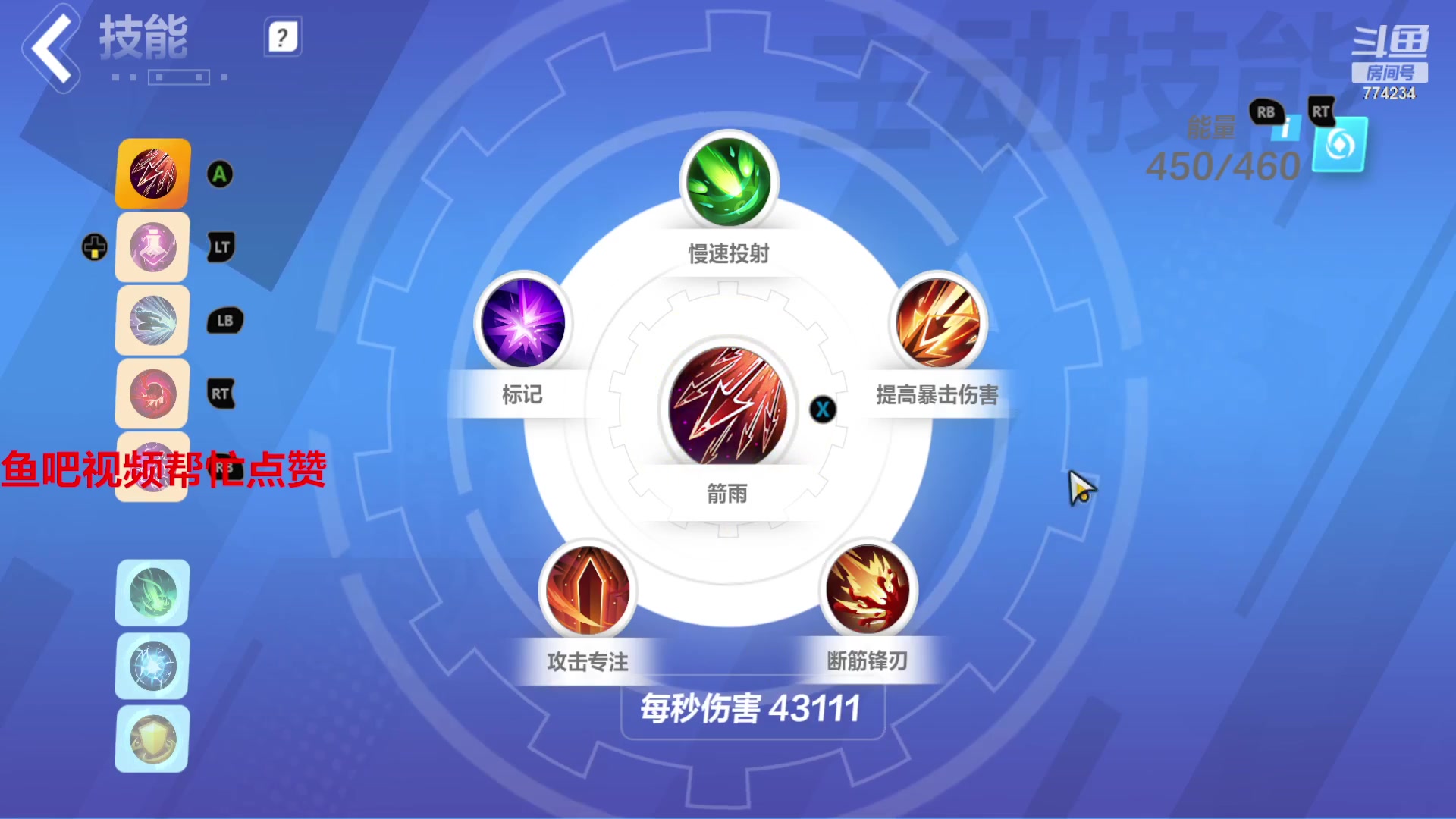 【2023-05-16 17点场】谎言言0V0：细节决定成败.......来玩