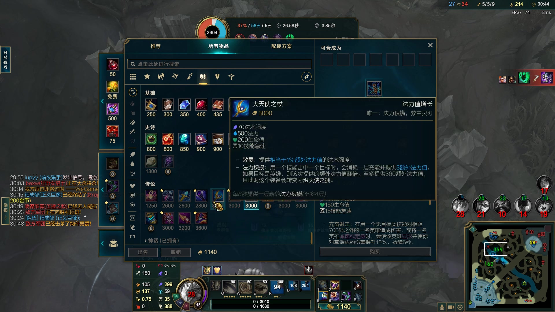 【2023-05-16 12点场】结成郁丶：Coalesce