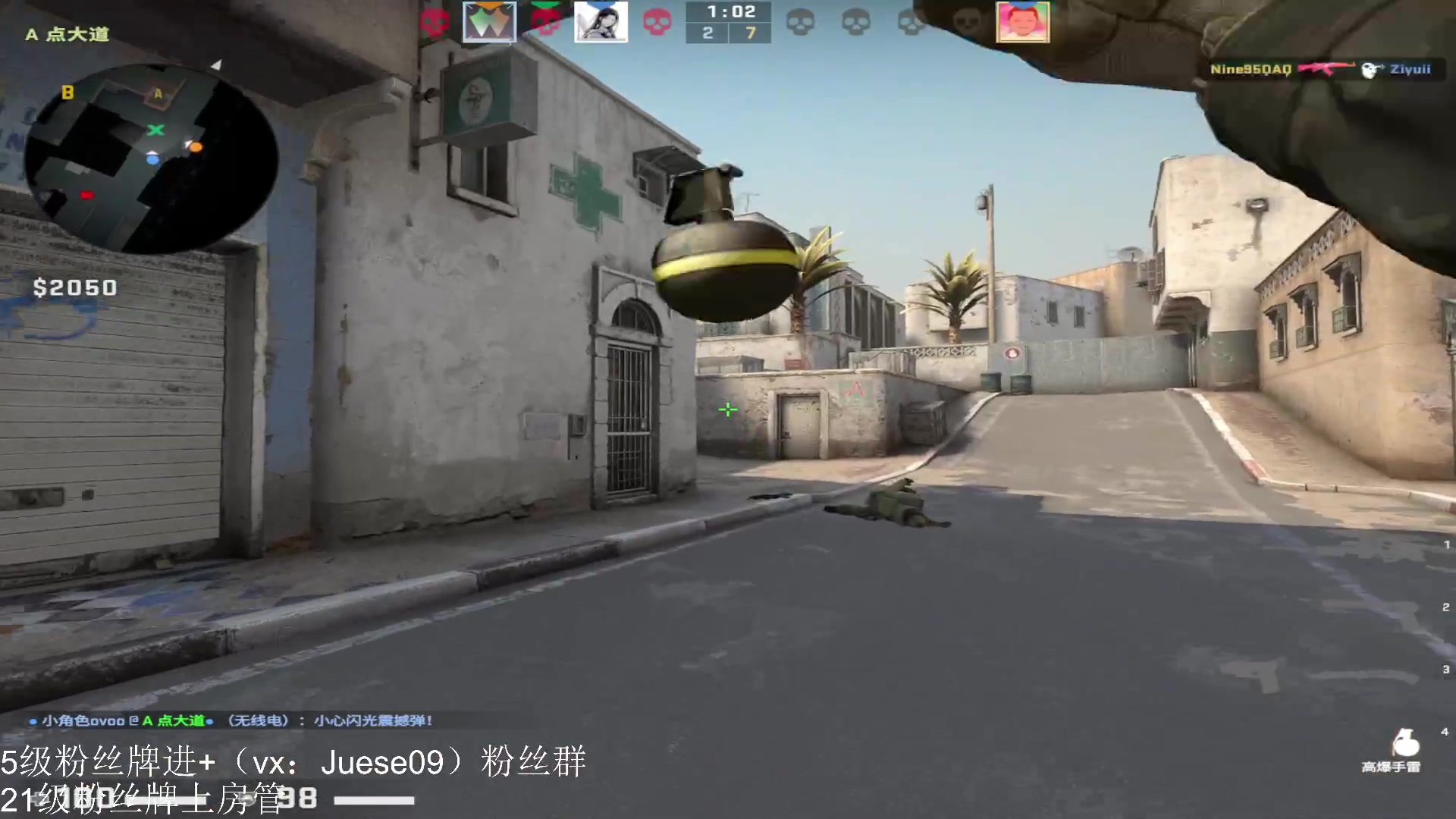 【2023-05-17 02点场】小角色ovo：冲击无敌凤凰蛋！